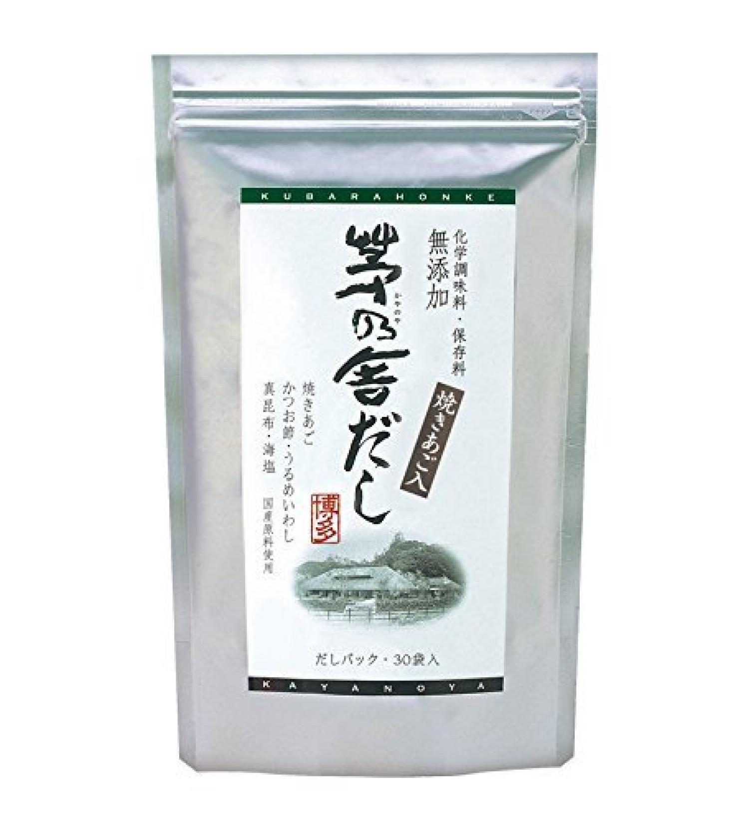 Kuhara's Honke Kaya T 8gX30 Bags - Premium Japanese Green Tea Blend - Buy Online on SooperMarket.com