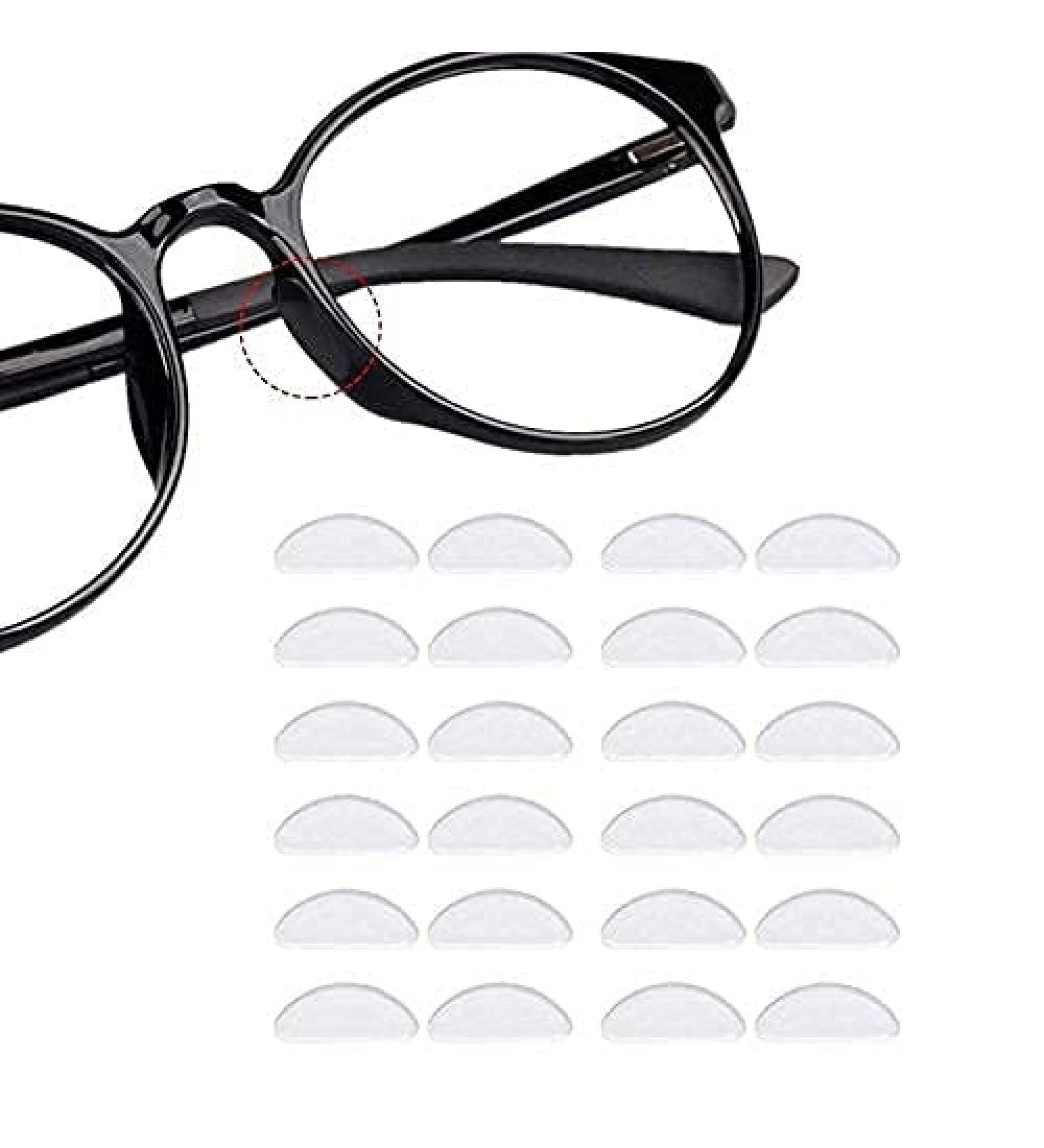 Quesuc Glasses Nose Pads 24 PCS Eyeglass Nose Pads On Soft Silicone Nosepads Nose Pads For Eyeglasses(1.5mm Transparent) - Buy Online on SooperMarket.com