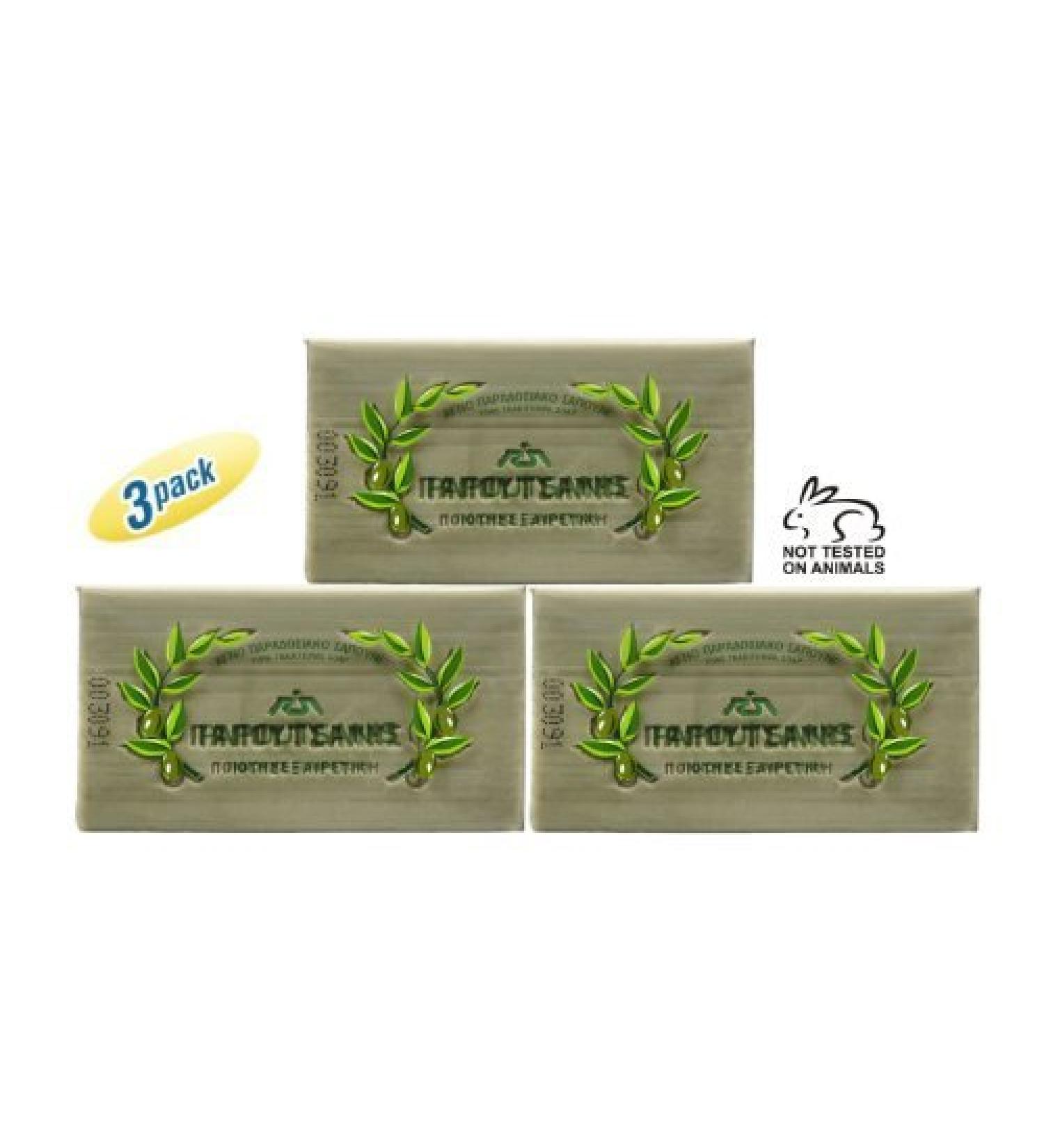 Papoutsanis Pure Olive Oil Bar Soap 3 Pack 3x125g (3x4.4oz)