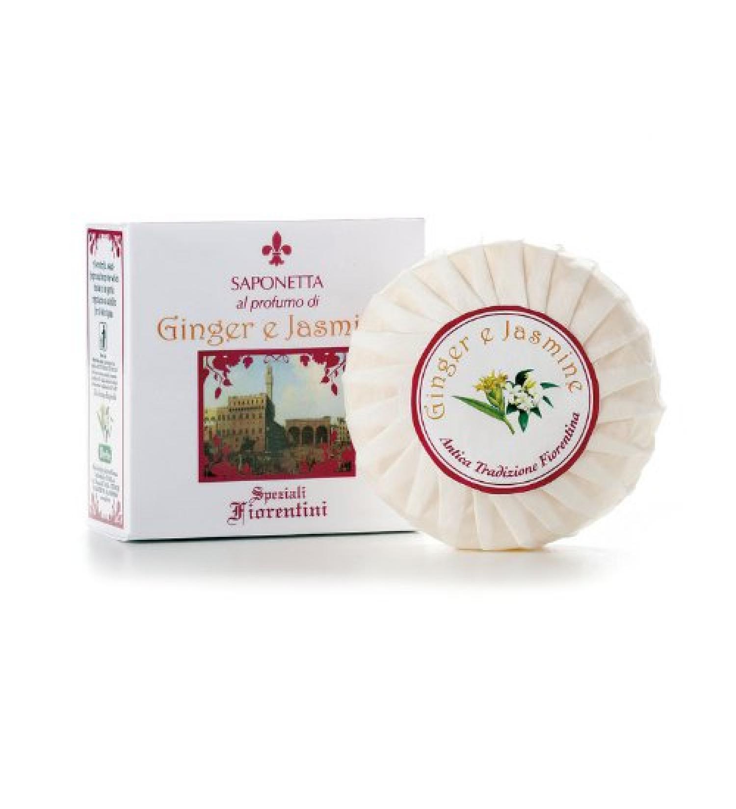 Soap Ginger and Jasmine 3.3 Ounce