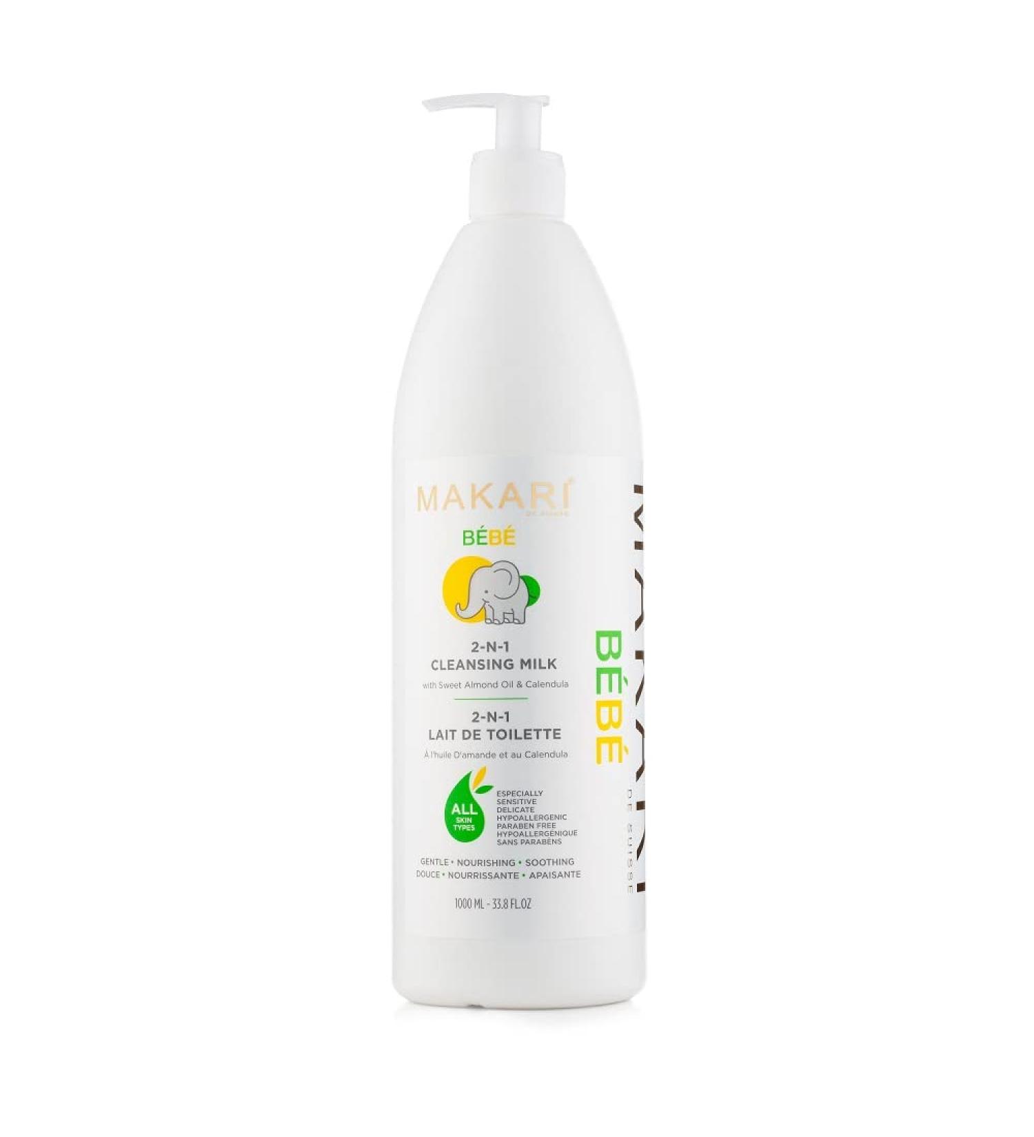 Makari Baby Cleansing Milk 33.8 fl. oz. - Gentle Baby Skin Care - Pack of 1 - Buy Online on SooperMarket.com