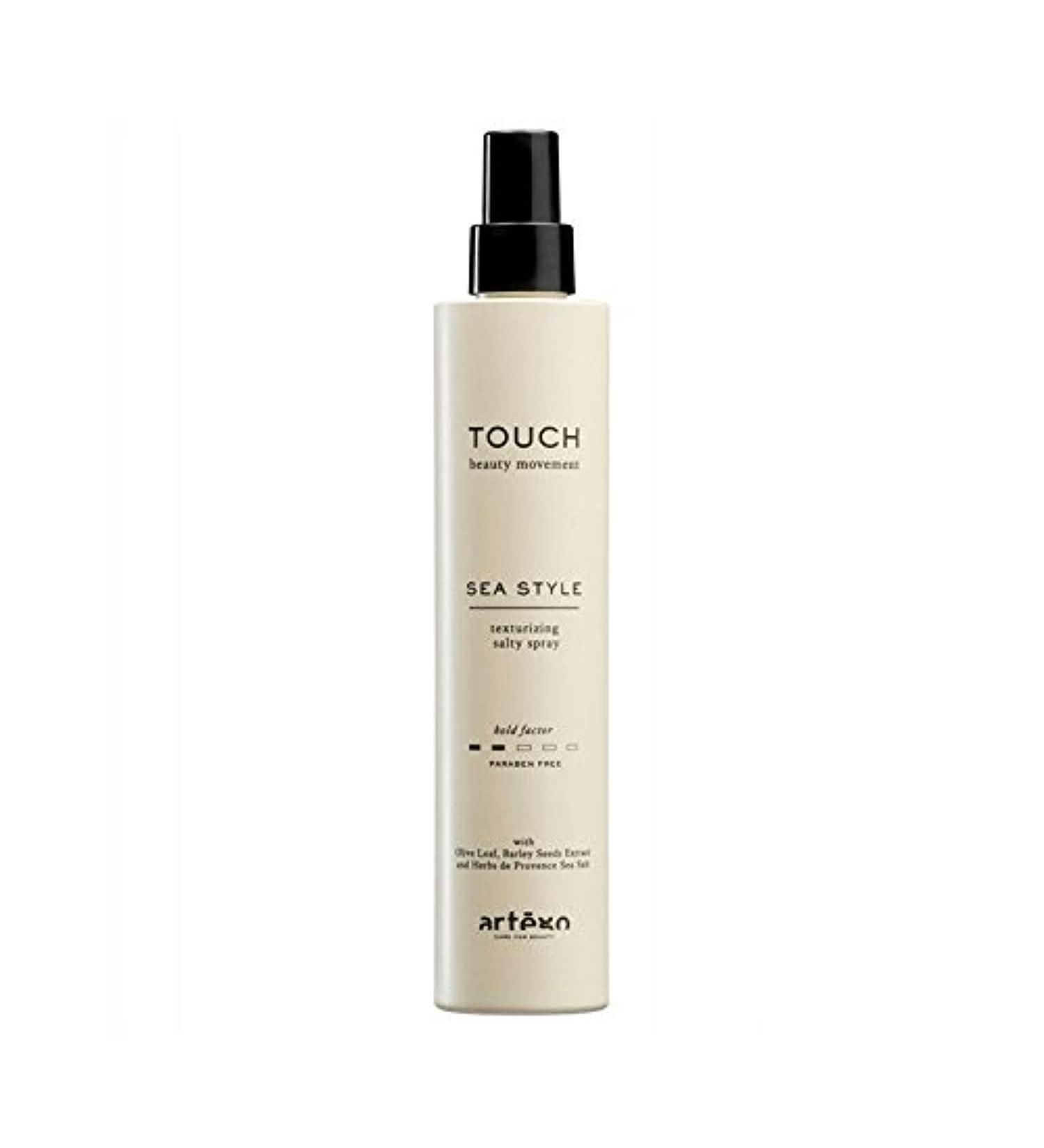 Artego Touch Beauty Movement Sea Style Salt Spray Texturizing & Volumizing Beach Waves Spray for Effortless Natural-Looking Hair 200ml