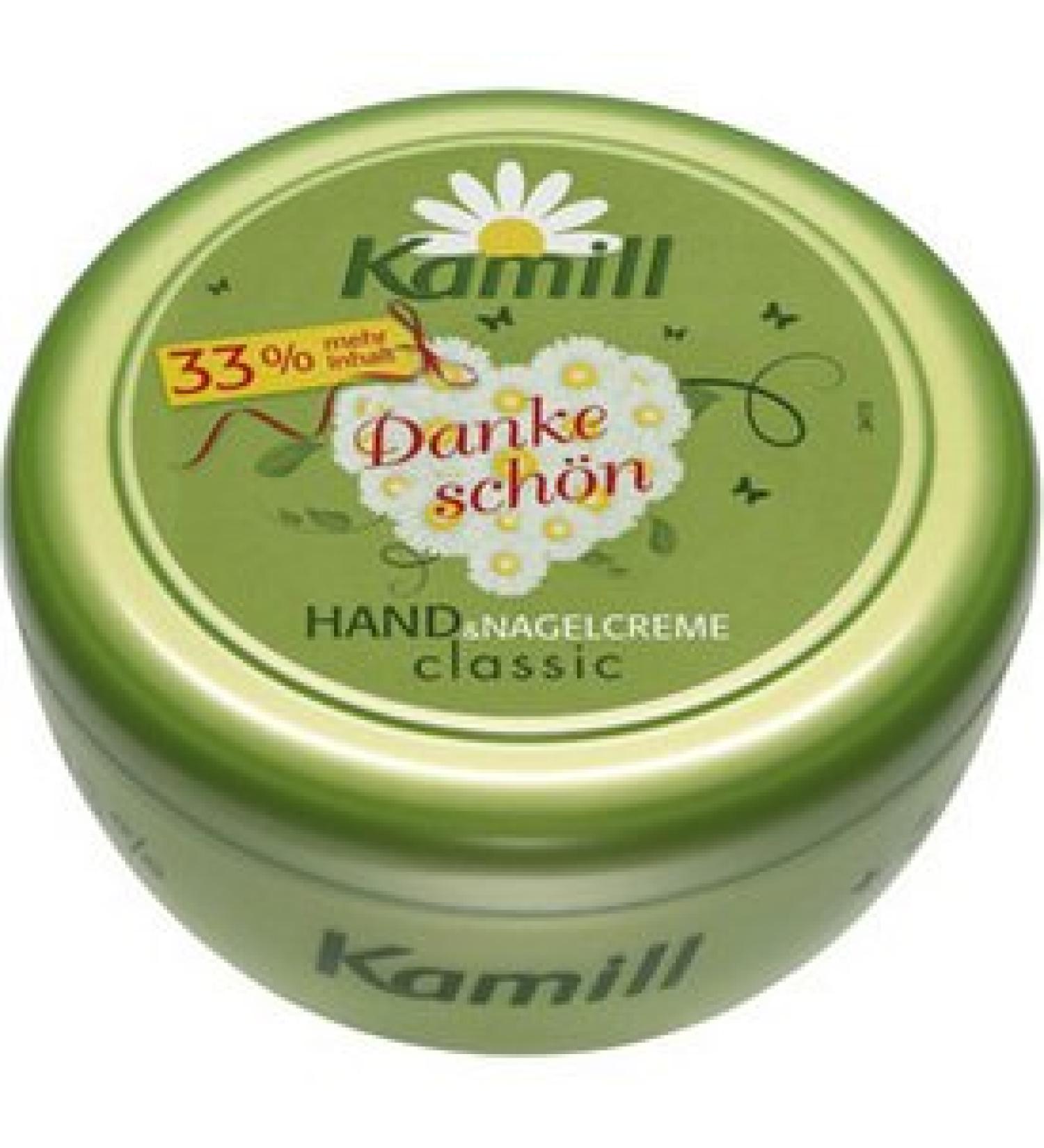 Kamill hand cream & nail cream classic 200 ml 2 pieces