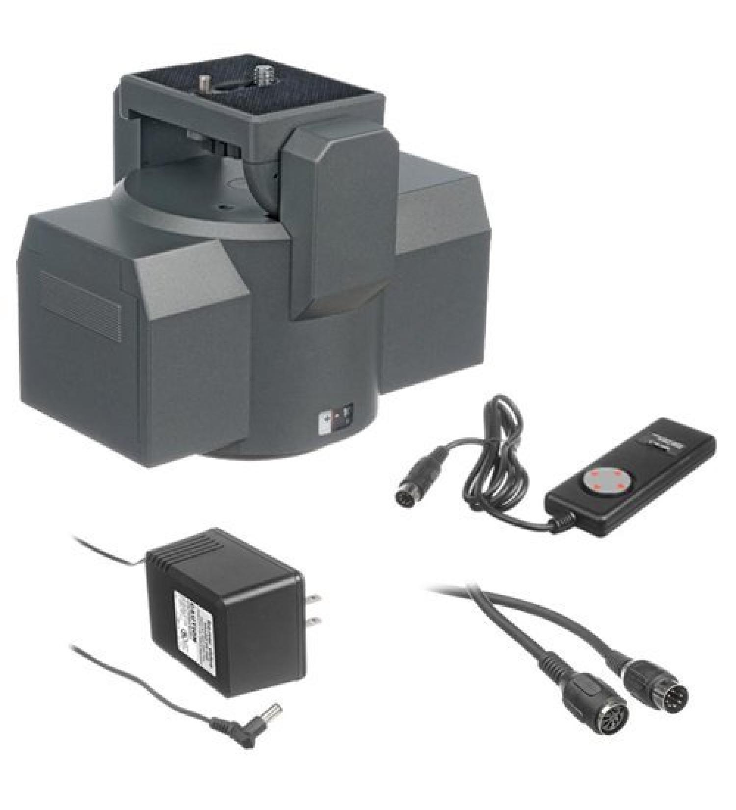 Bescor Motorized Pan & Tilt Head Kit with Power Supply & Extension Cord - Buy Online on SooperMarket.com