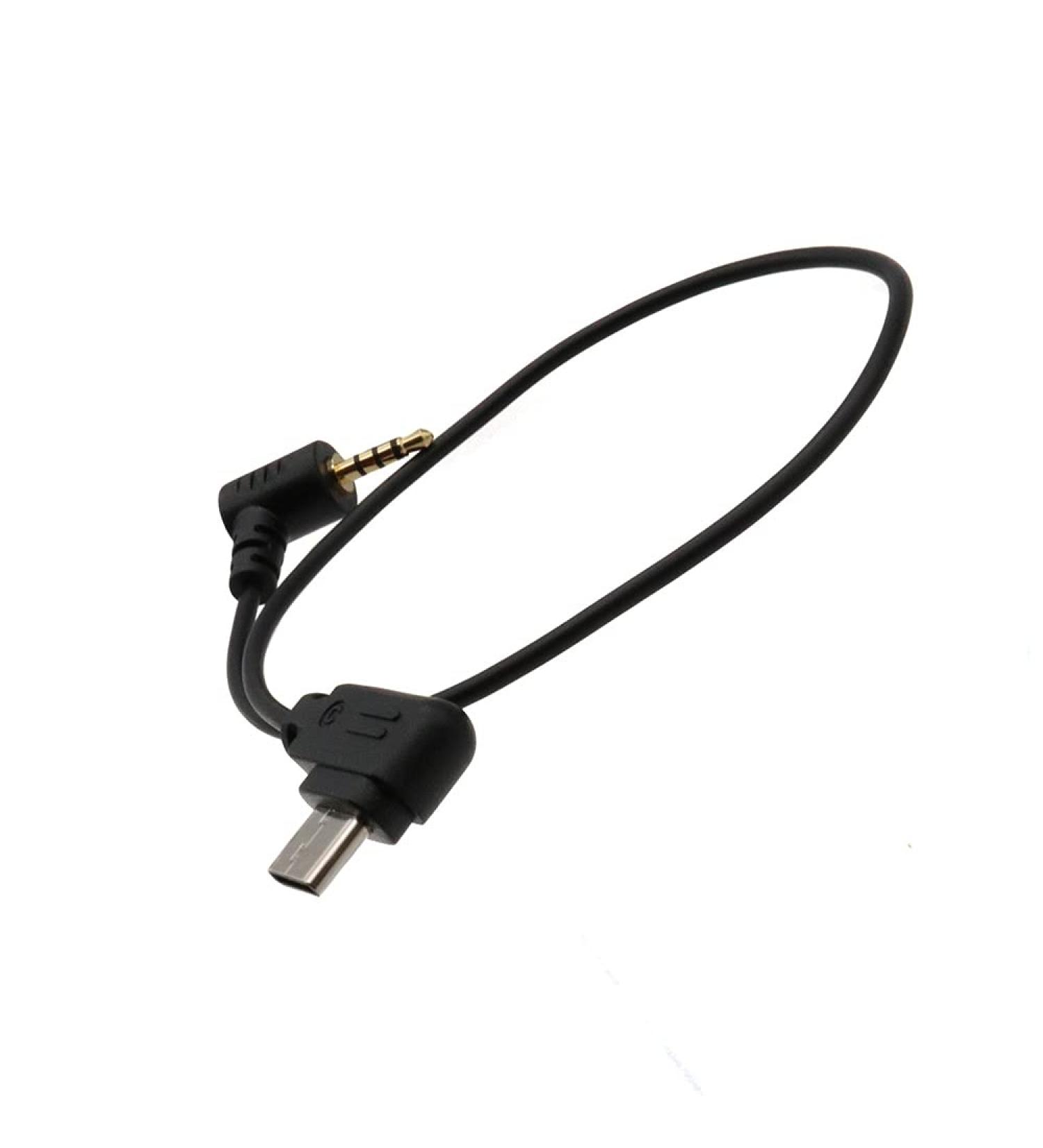 R RSS Control Cable TypeC-2.5mm for DJ Ronin SC Camera Remote Control | Shutter Release Cord for Panasonic GH3 GH4 GH5 GH5S G6 G7 G9 25cm - Buy Online on SooperMarket.com