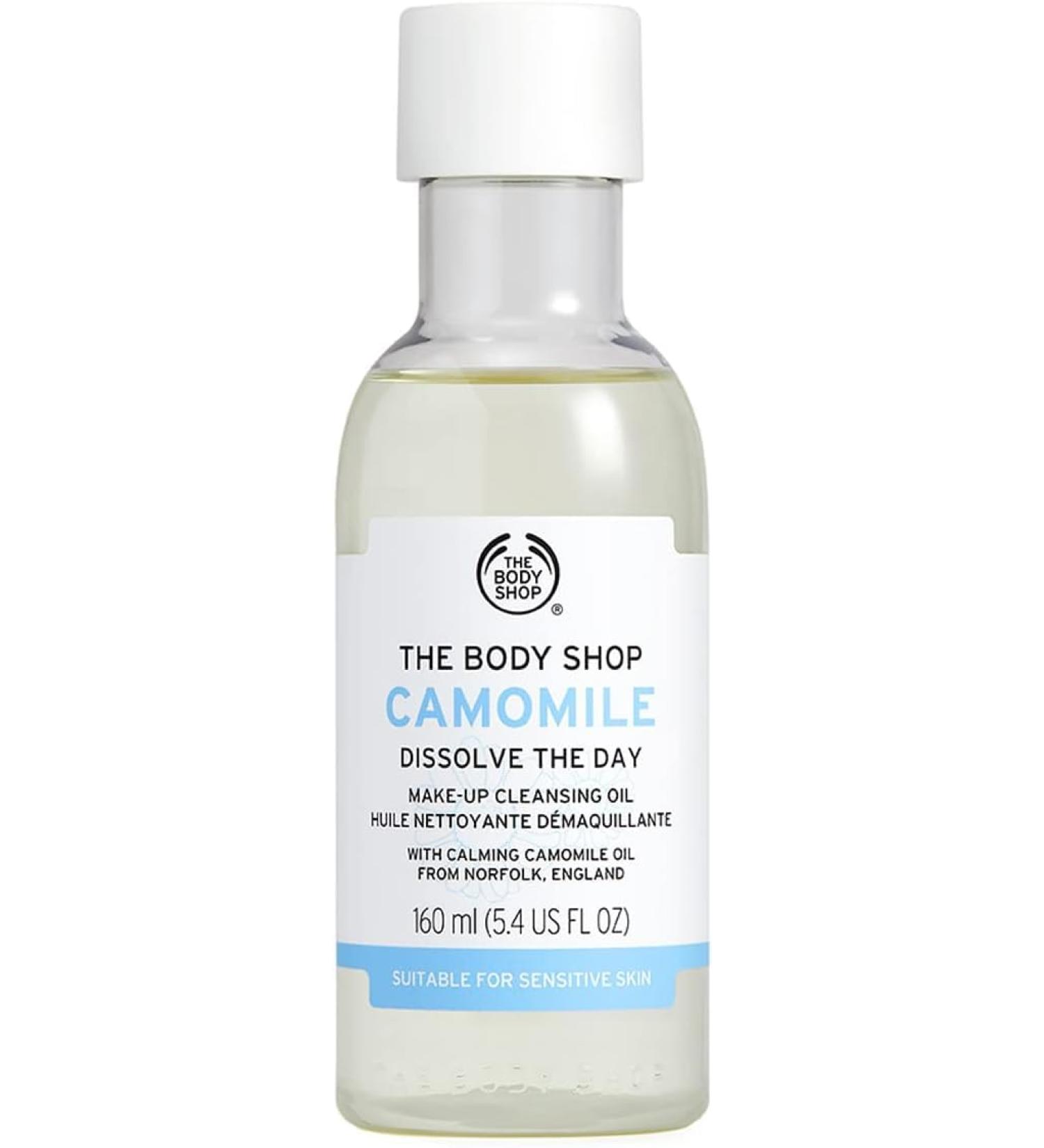 The Body Shop Chamomile Cleansing Oil - Vegan Makeup Remover for Sensitive Skin | Lightweight & Non-Greasy - International Shipping - Buy Online on SooperMarket.com