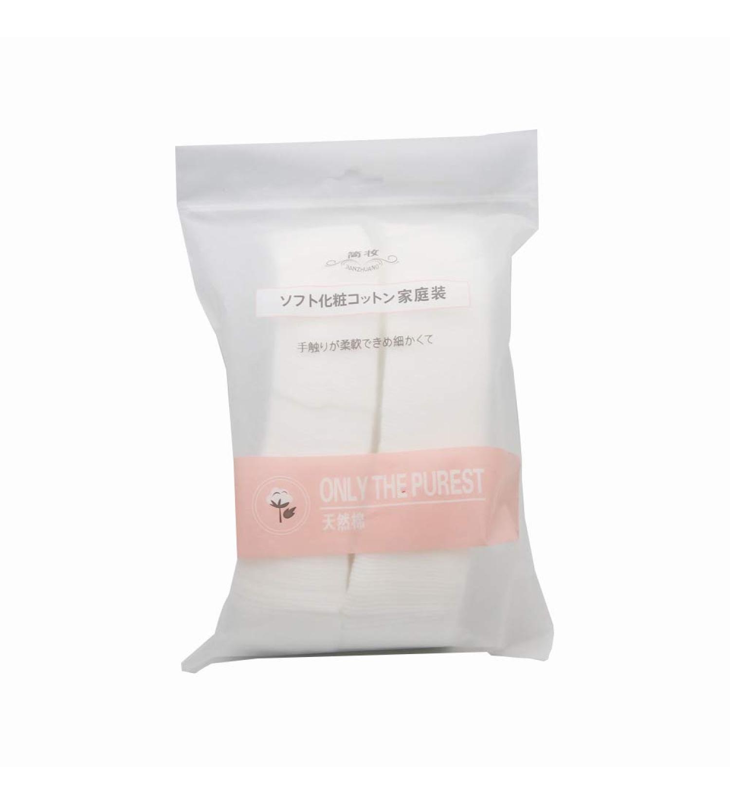 Facial Cotton Pads Makeup Remover Pads Lint Free Cotton Wool Pad Organic Makeup Remover Cotton Facial Eyes 1000pcs - Buy Online on SooperMarket.com