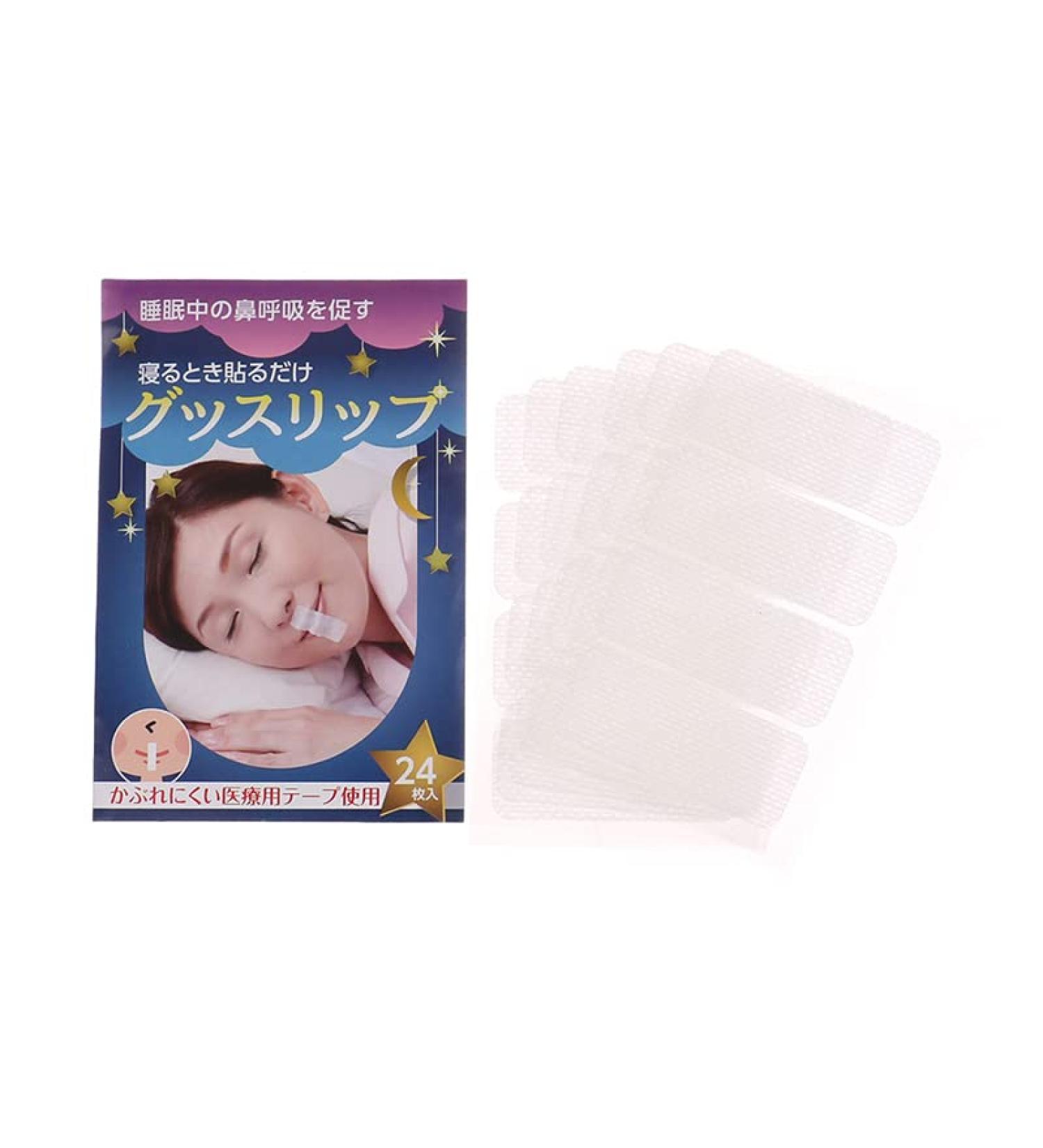 Mouth Tape for Sleeping: 24pcs Anti Snoring Strips to Stop Snore, Sleep Better & Relieve Mouth Breathing - Buy Online on SooperMarket.com