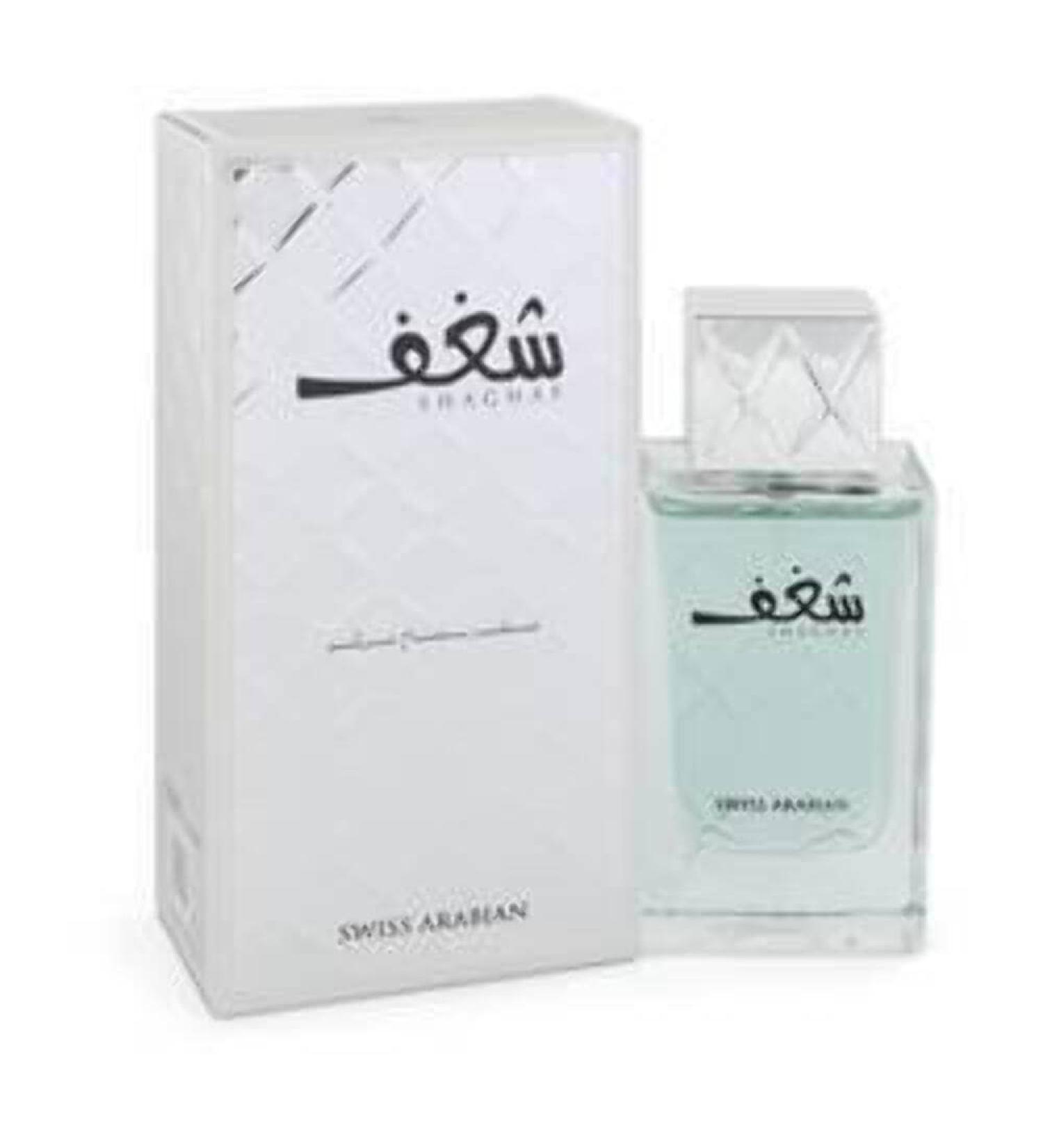 Swiss Arabian Shaghaf Eau De Parfum Spray 2.5 oz Men