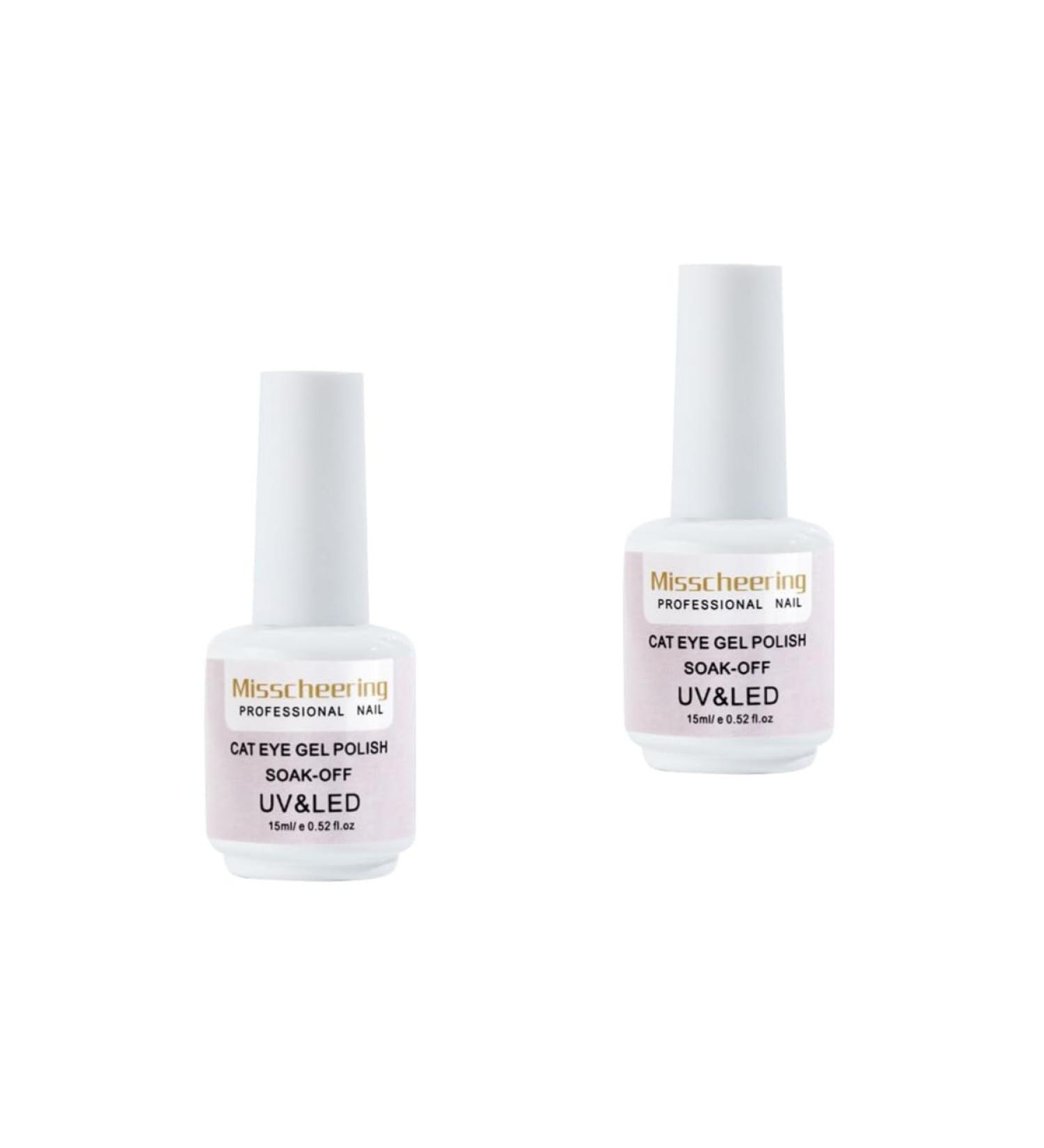 FOYTOKI 2 Pcs Manicure Accessories UV LED Nail Gel Polish Cat Eye Nail Polish Gel Beautiful Nail Gel - Buy Online on SooperMarket.com