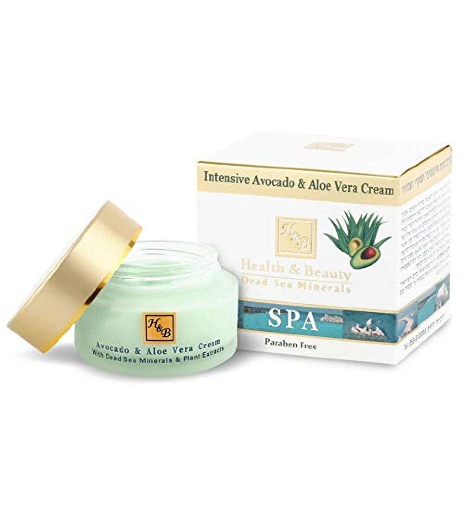 Intensive Avocado Aloe Vera Nourishing Face Cream Moisturizer for Women - 50ml