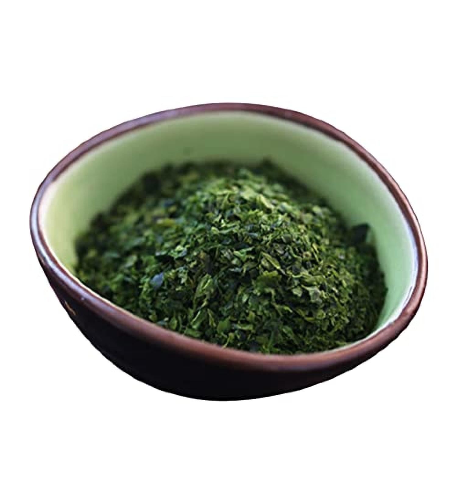 Aonori Seaweed Flakes 400g - Buy Online on SooperMarket.com
