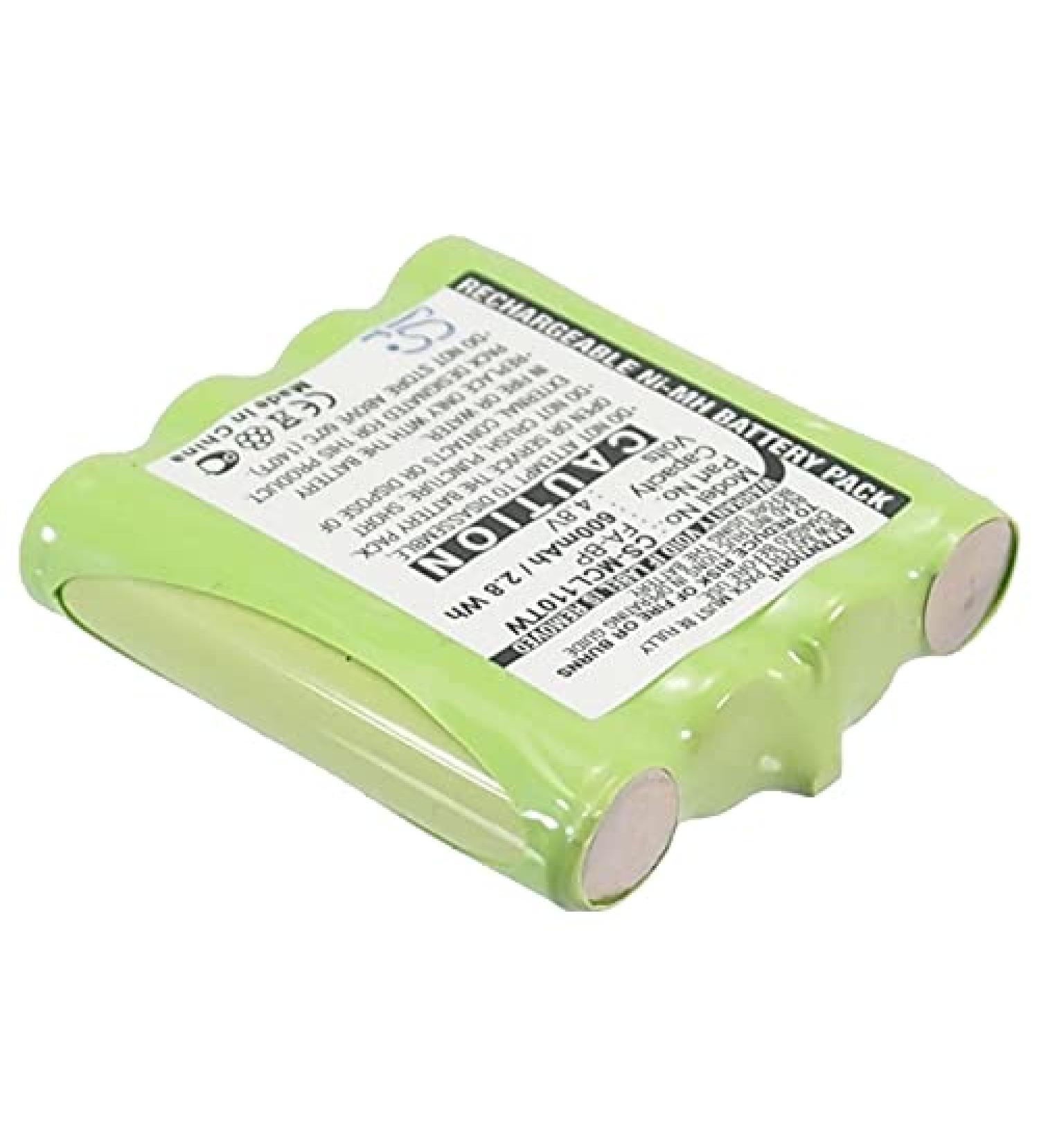 Replacement Battery for Audioline LH060-3A44C4BT - 600mAh/4.8V Compatible Rechargeable Battery for eCommerce Shipping Worldwide - Buy Online on SooperMarket.com