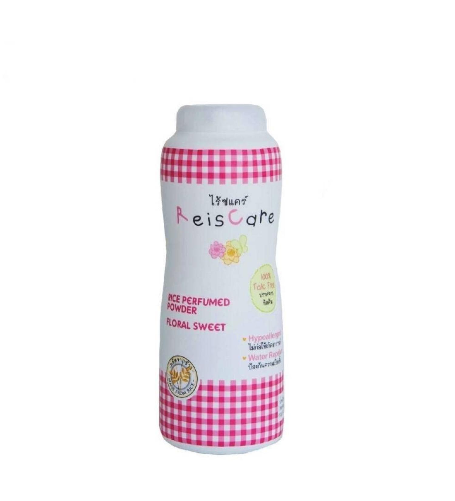 Reiscare Baby Powder - Rice Perfumed Floral Sweet | Talc-Free Formula for Smooth & Soft Baby Skin | 4.58 Oz/Pink - Buy Online on SooperMarket.com