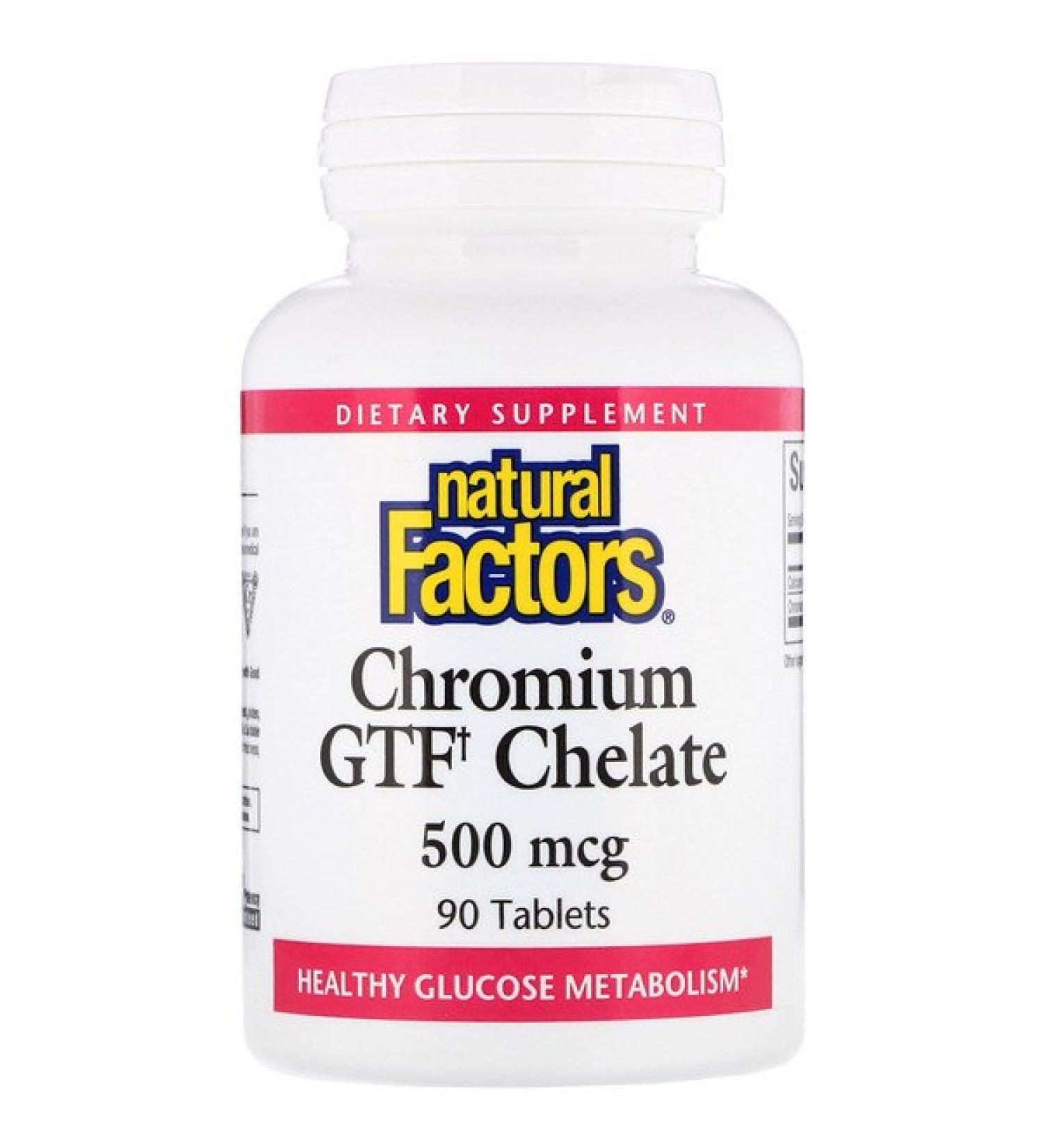 Natural Factors Chromium GTF Chelate 500 mcg 90 Tablets