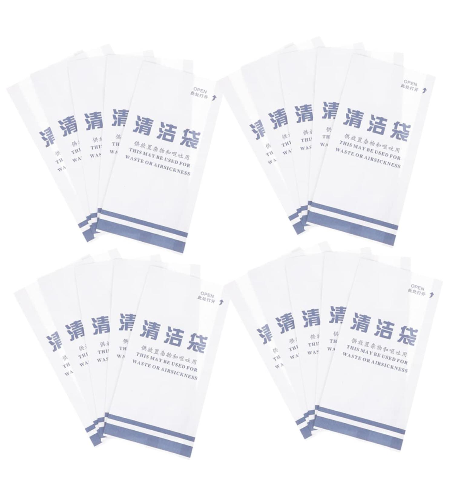 PLAFOPE Outdoor Garbage Bags 50pcs - Disposable Aviation Vomiting Paper Bags for Cars - Puke Bags for Travel - Pack of 50 - Buy Online on SooperMarket.com