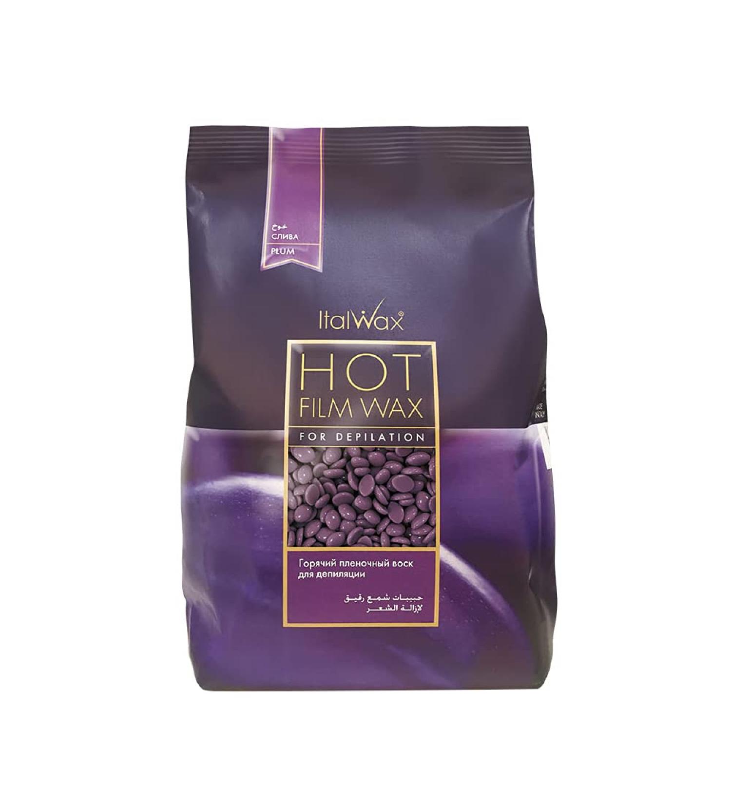Italwax Film Hard Wax 1000g Plum