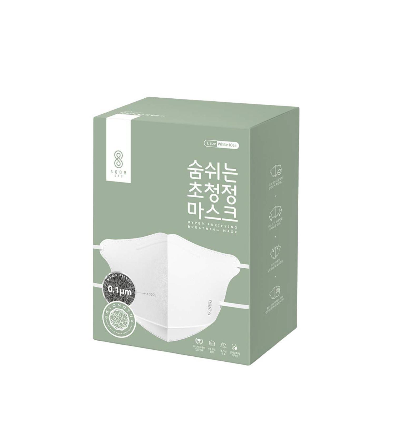 SOOM LAB Hyper Purifying Disposable Face Mask - Pack of 10 (White) - Buy Online on SooperMarket.com