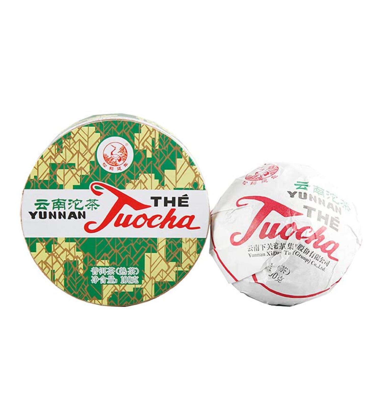 Xia Guan Tuo Cha Puer Tea Ripe Pu Erh Tea Puer 100g   - Buy Online on SooperMarket.com