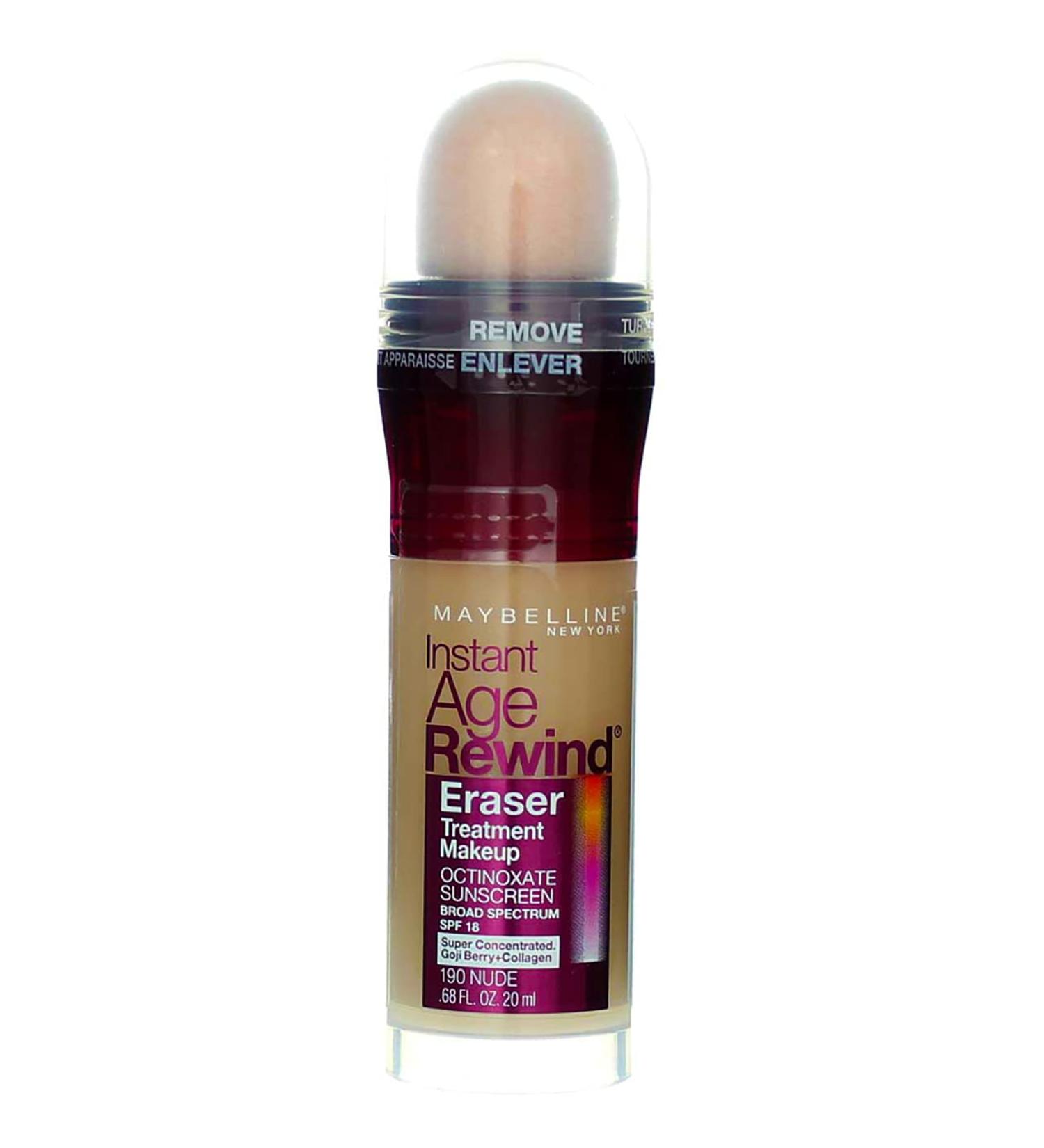 Myb Iar Eras Nude - International Shipping Available in Size EA | Shop Now - Buy Online on SooperMarket.com