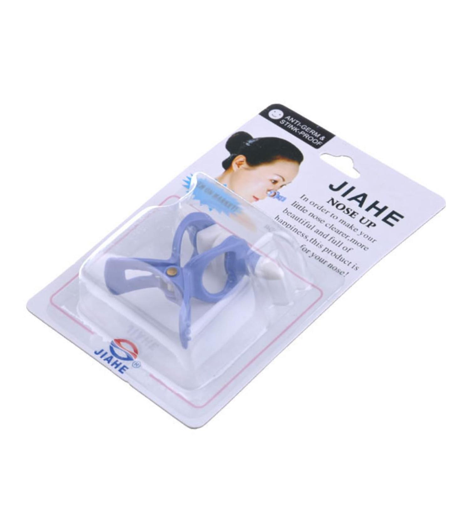 Balacoo Nose Up Clip - Nose Shaping & Lifting Bridge Straightener | Japanese-Style Orthotics for Perfect Nose Contour - Buy Online on SooperMarket.com