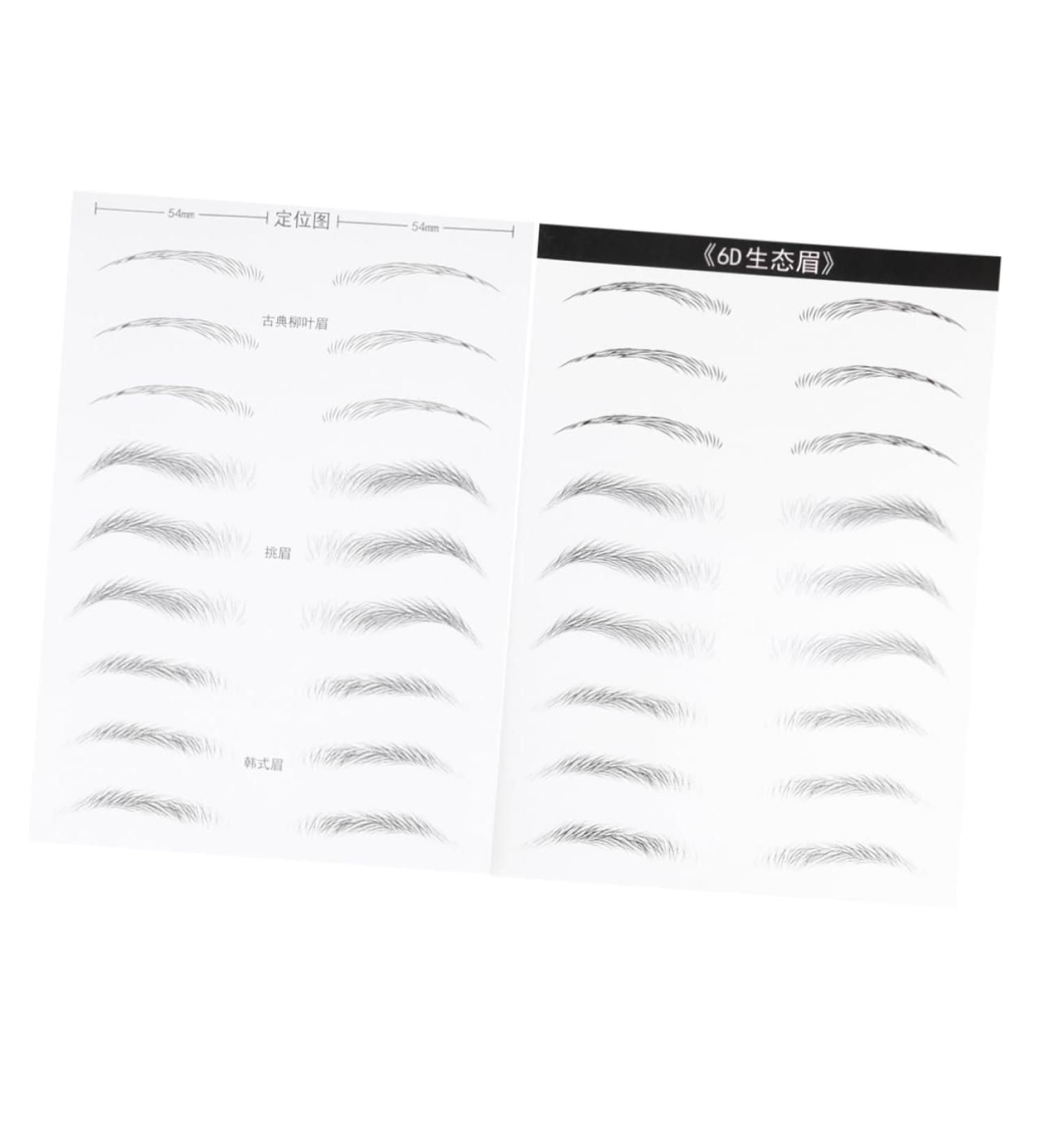 CANIGHT 2 Pairs Makeup Tools Eye Brow Pencils Dark Brown Women Eyeshadow 21x15cm Black 003 - Buy Online on SooperMarket.com