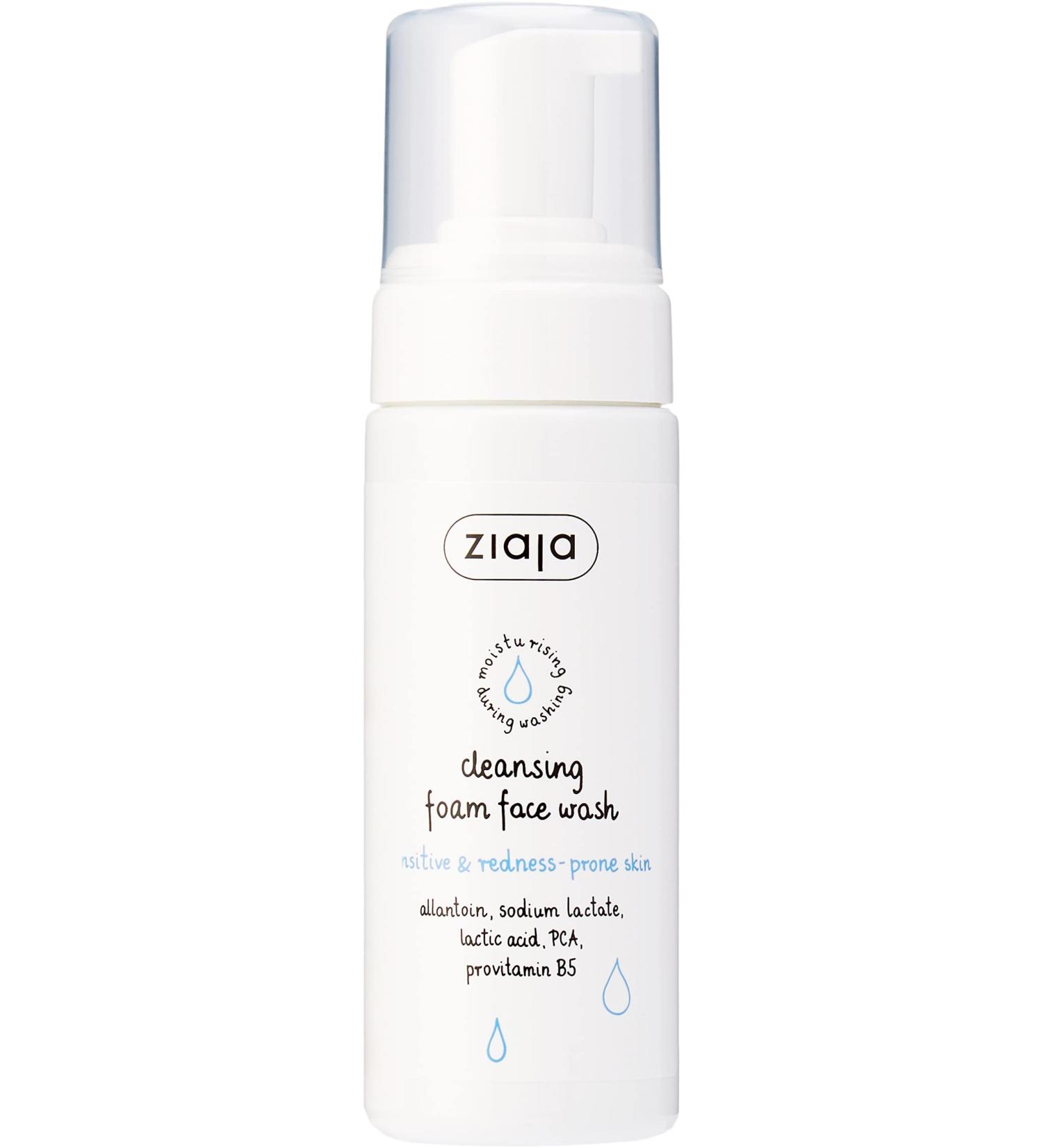 Facial Cleaner Foam for Sensitive Skin - Enriched 150 ml | Buy Internationally - Buy Online on SooperMarket.com