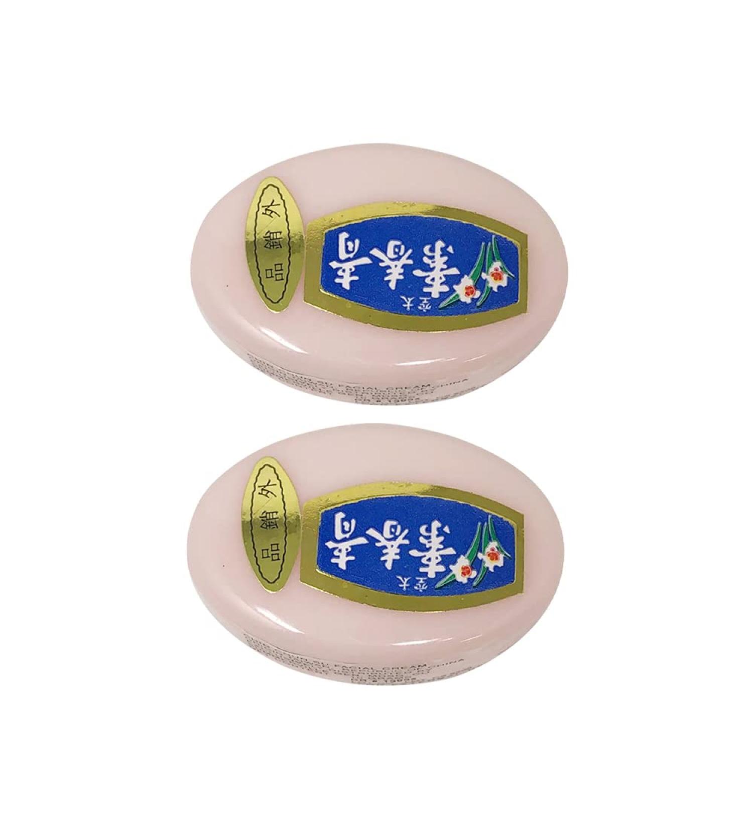 Buy Chin Chun Su Facial Cream - Blue (2-Pack) | Genuine & Authentic | International Shipping Available - Buy Online on SooperMarket.com