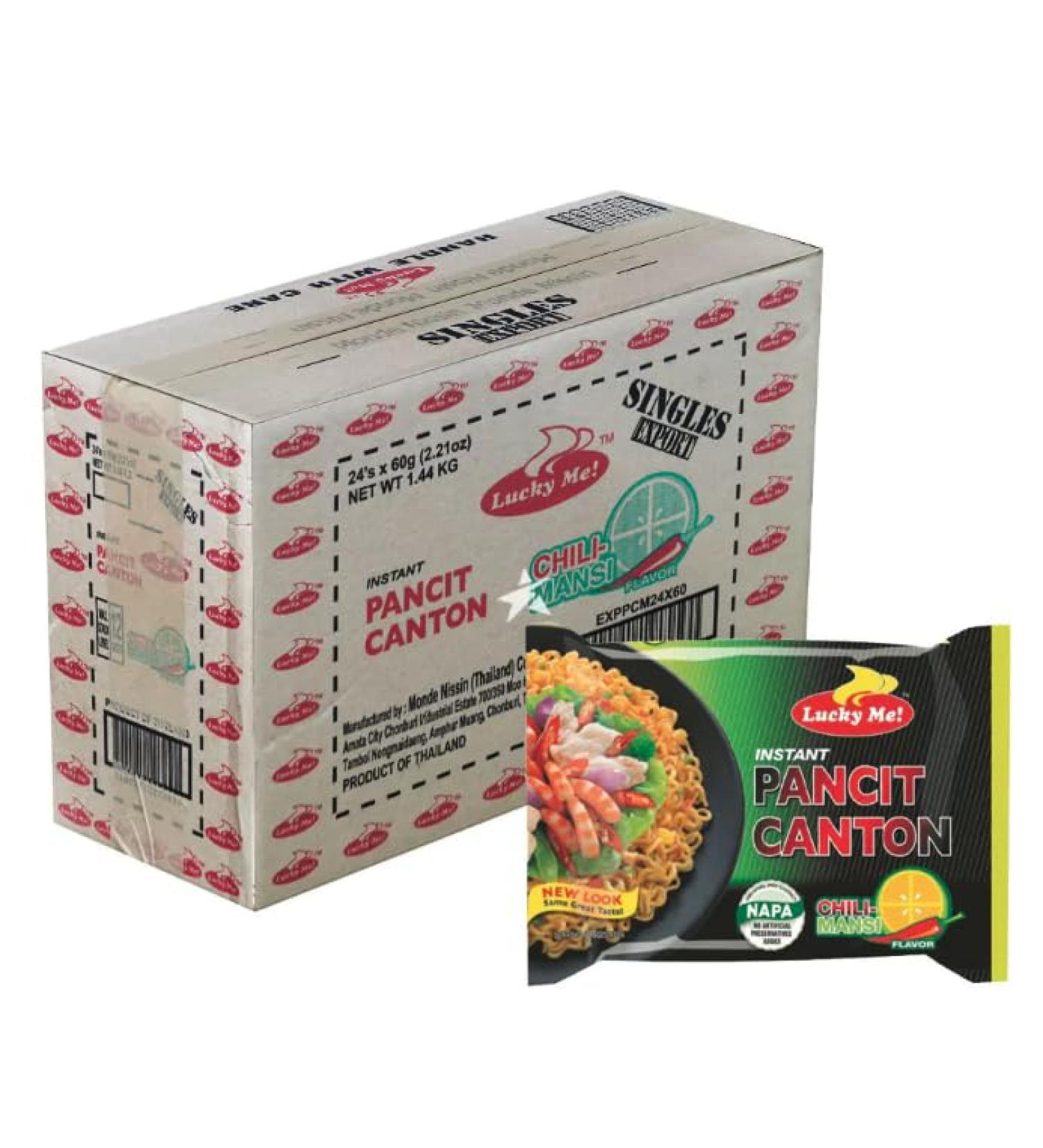 Lucky Me! Pancit Canton Spicy Instant Noodles Chilimansi Flavour 60g (Pack of 24) HALAL