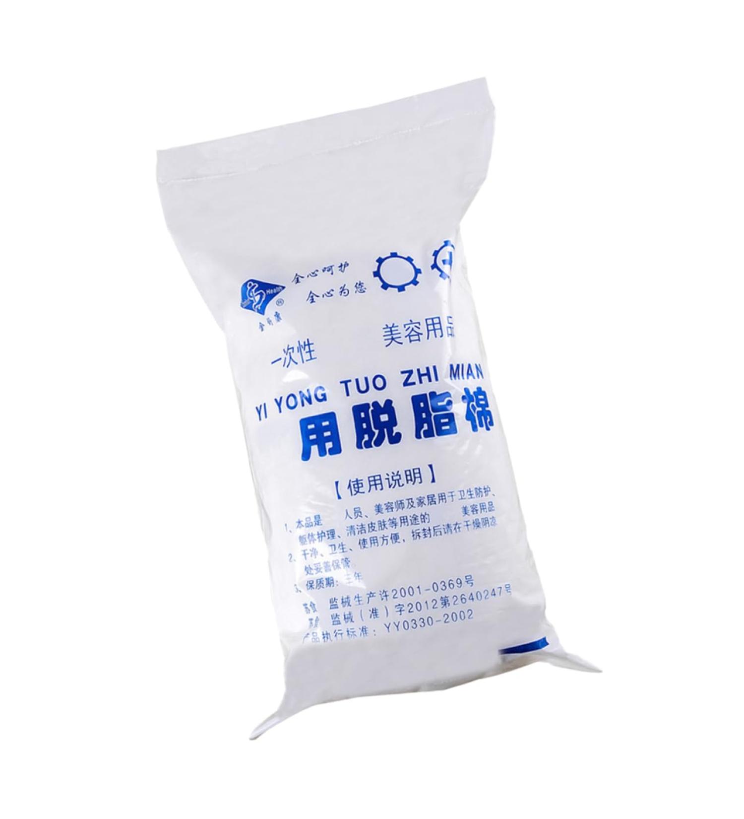 MUSISALY Roll Degreasing Cotton Cotton Pure Cotton Ball - Buy Online on SooperMarket.com