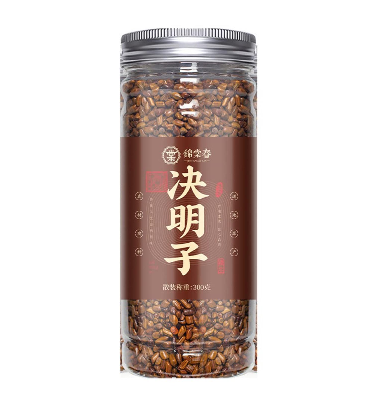 cn herb Stir-fried Cassia Tea 300g/bottled Herbal Tea - Buy Online on SooperMarket.com