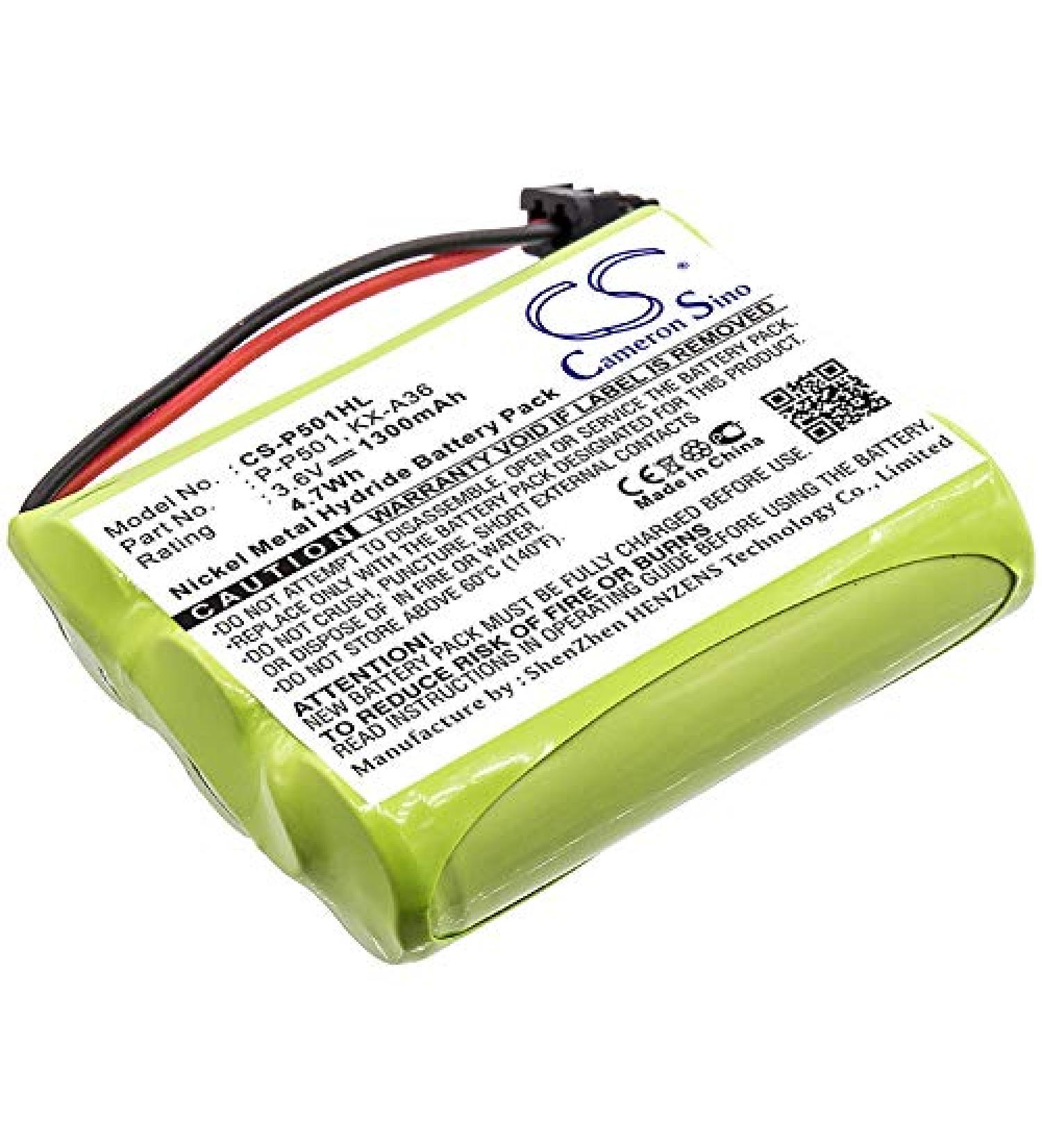 High-Performance 3.6V Replacement Battery for Memorex YBT3N800MAH - 1300mAh Capacity | International Shipping Available - Buy Online on SooperMarket.com