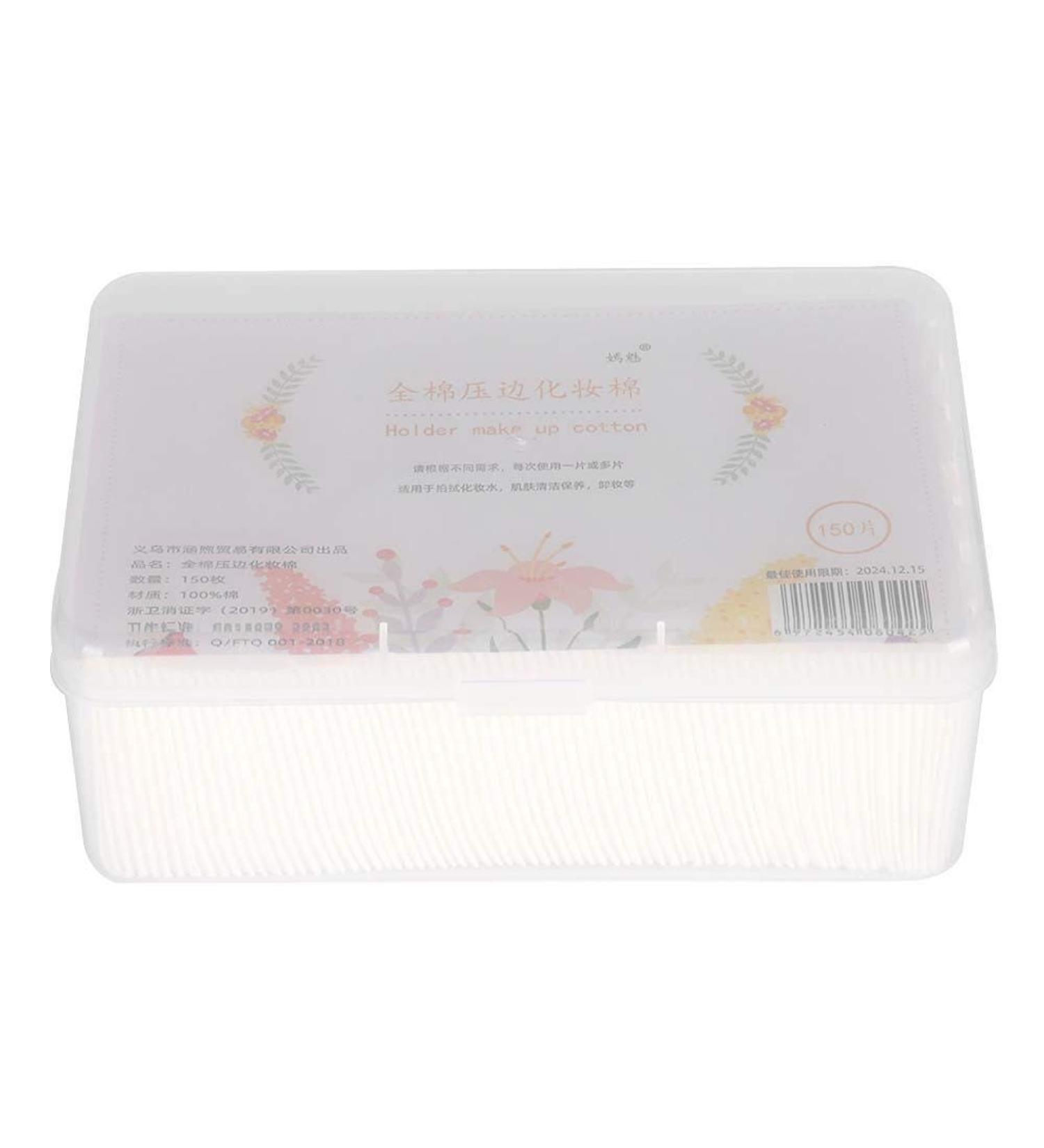 Buy 150pcs Soft Makeup Cotton Pads - Gentle Cosmetic Removal & Facial Cleansing Wipes for All Skin Types - International Shipping Available - Buy Online on SooperMarket.com