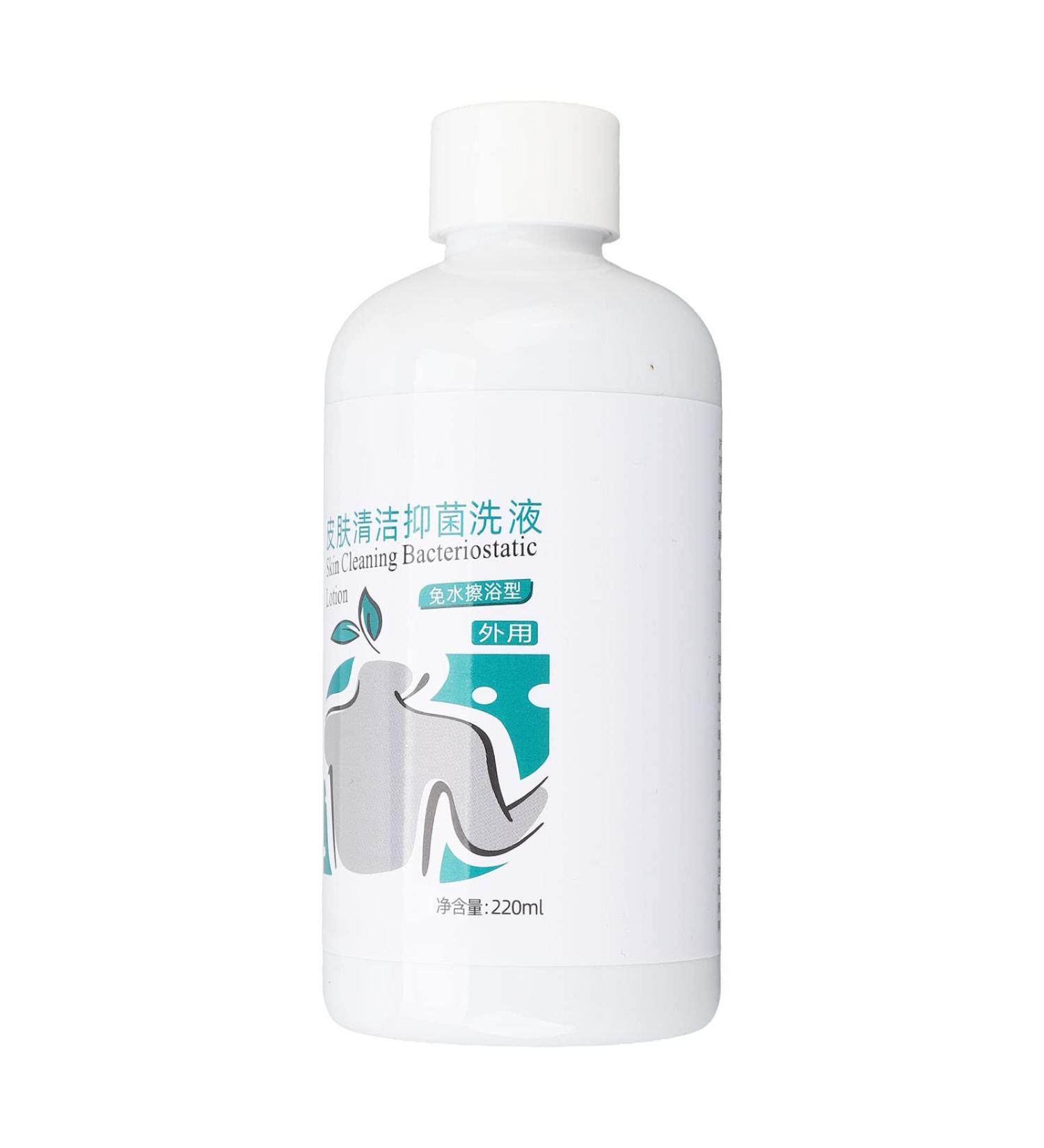 Waterless Body Wash for Elderly & Hospital Patients - Rinse-Free Cleanser for Camping & Travel - 220mL - Buy Online on SooperMarket.com