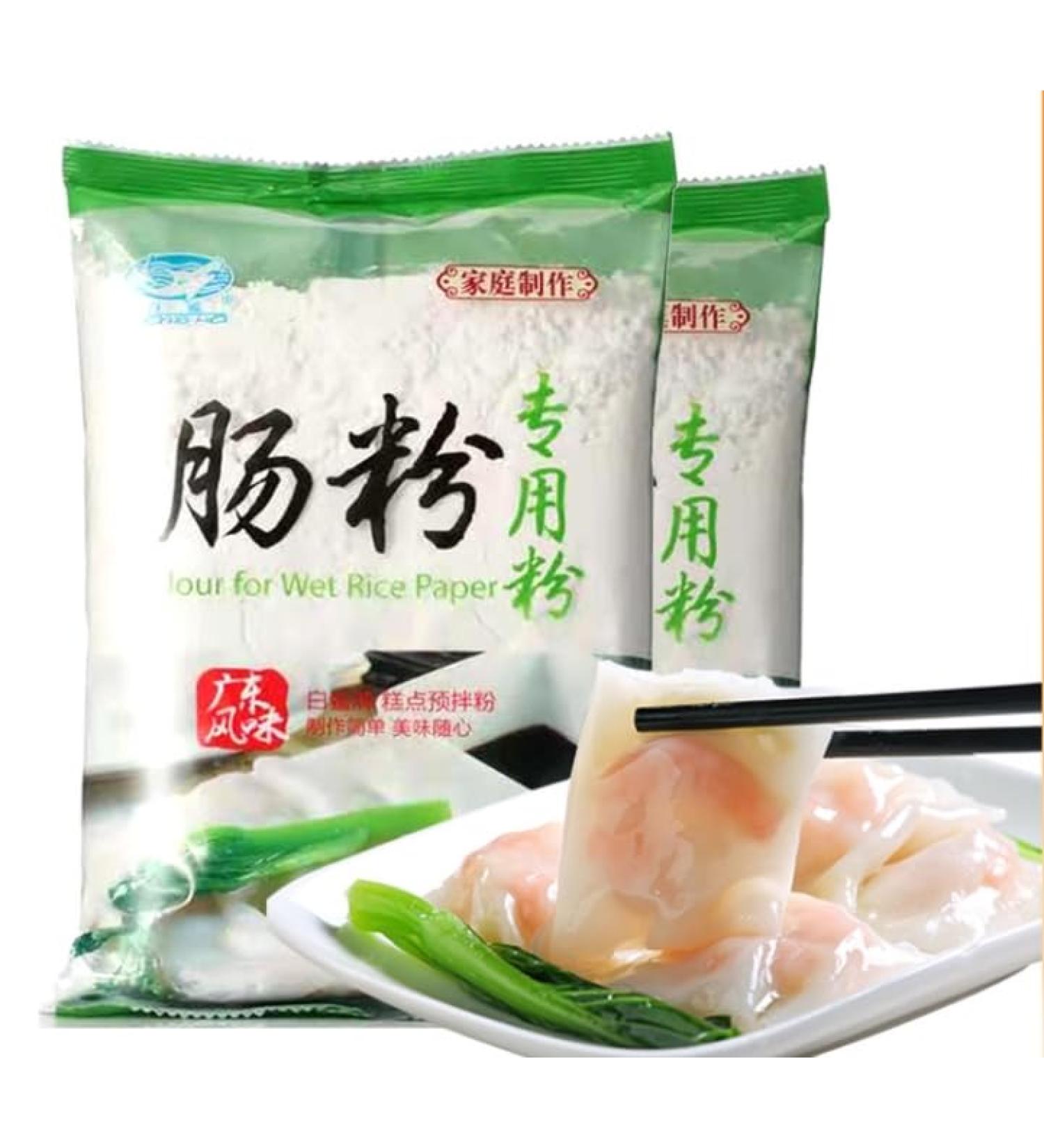 Infinitely Great Home Decor Center 2bags X500g Chinese Snacks BaiSha Flour for Wet Rice Pape  - Buy Online on SooperMarket.com