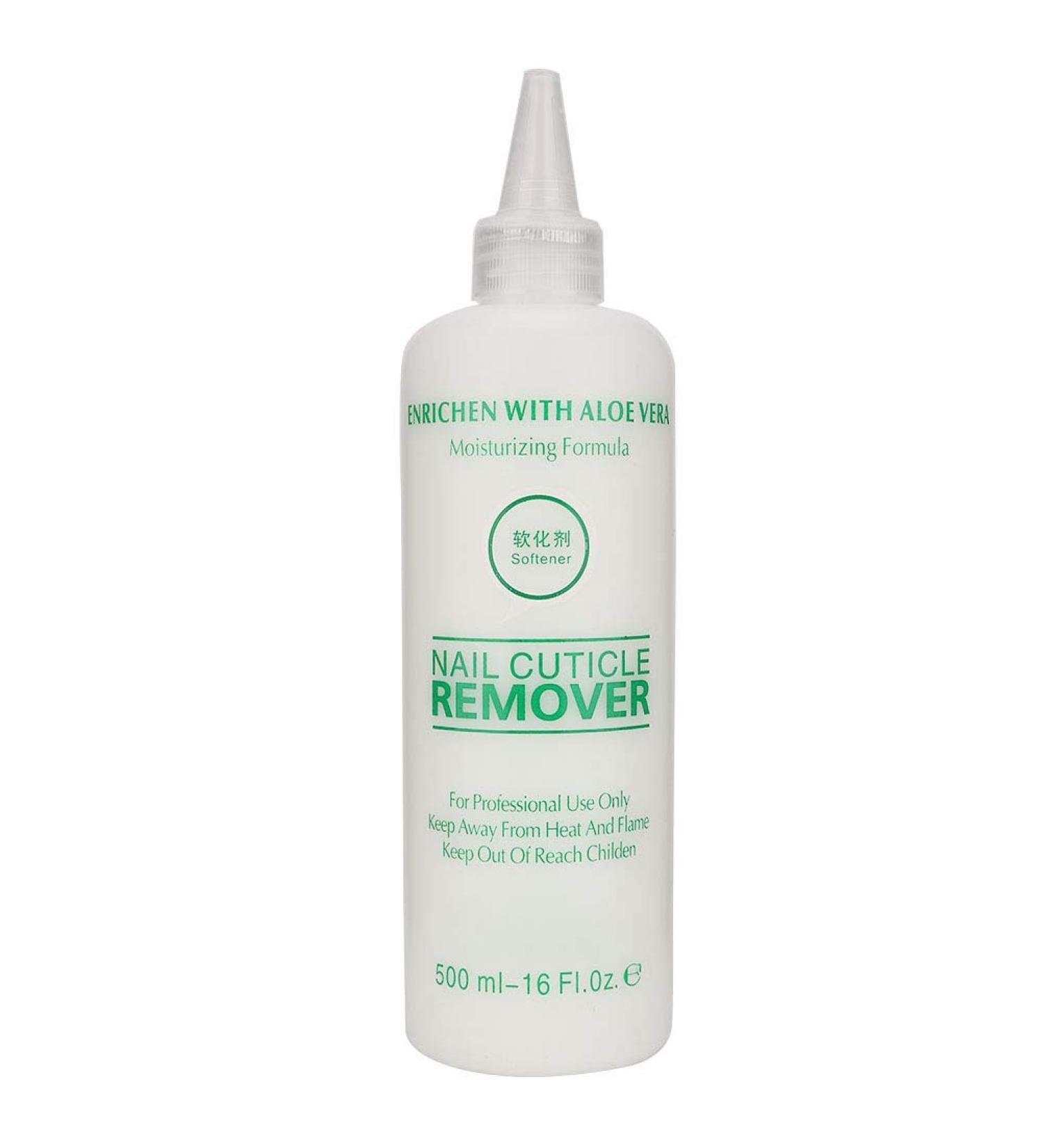 Cuticle Softener Smooth Nails Cuticle Dissolver Nail Art Tool Nail Cuticle Softener Nail Dead Skin Removal for Home Ues for Children for Manicure Store - Buy Online on SooperMarket.com