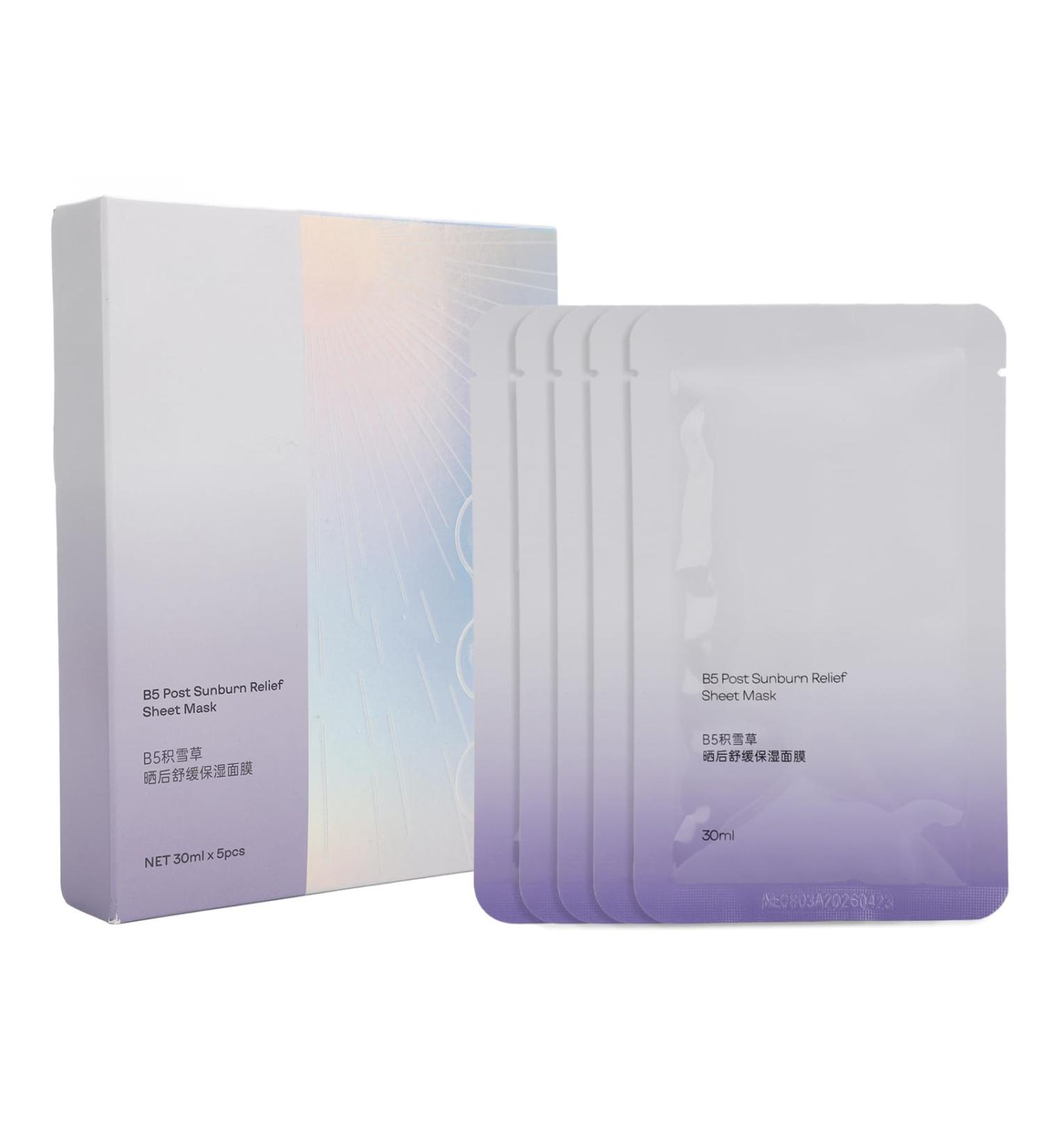 Buy SUNGOOYUE 5Pcs Ultra Hydrating Face Sheet Mask - After Sun Repair with B5 & Vitamin E | Best Moisturizing Mask for Outdoor Enthusiasts - Ship Worldwide - Buy Online on SooperMarket.com