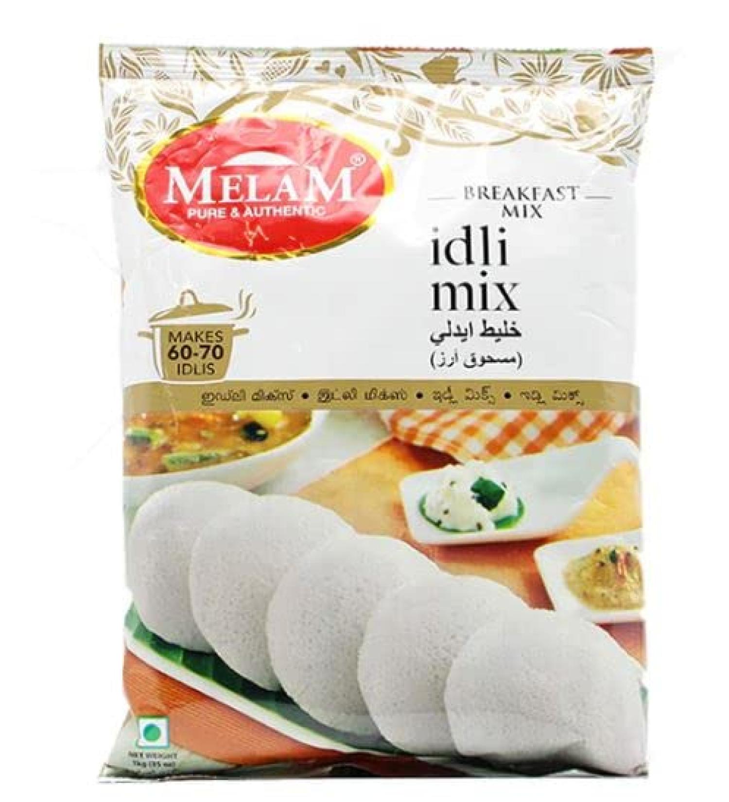Idli Mix - South Indian Idali Mix - 1Kg