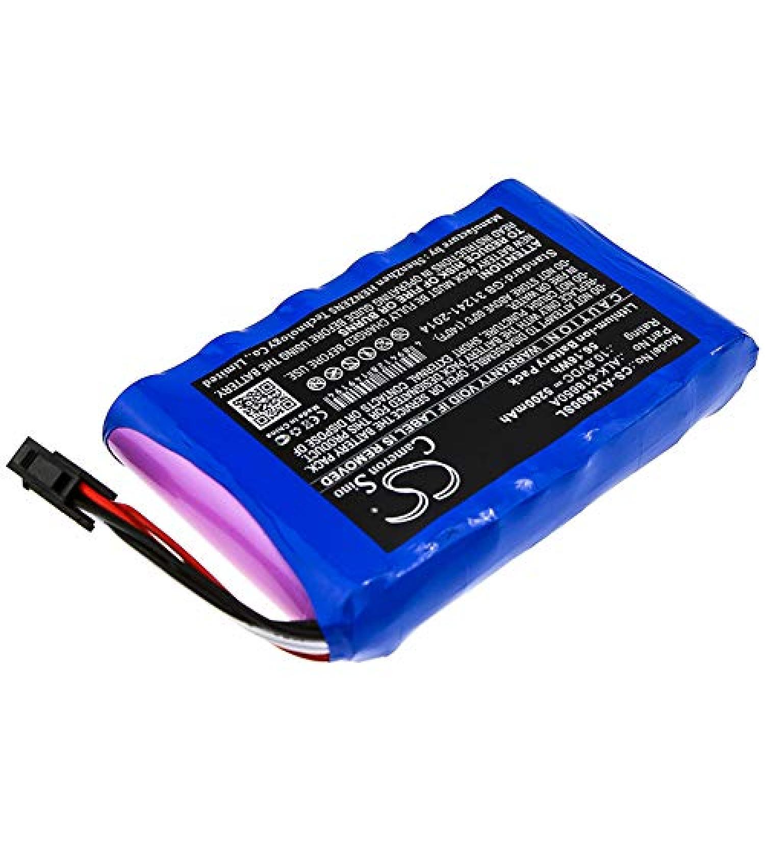 PRUVA 5200mAh Battery Compatible with Eloik ALK-80 ALK-88 ALK-88A HH-88 | High-Performance Replacement Battery - Buy Online on SooperMarket.com