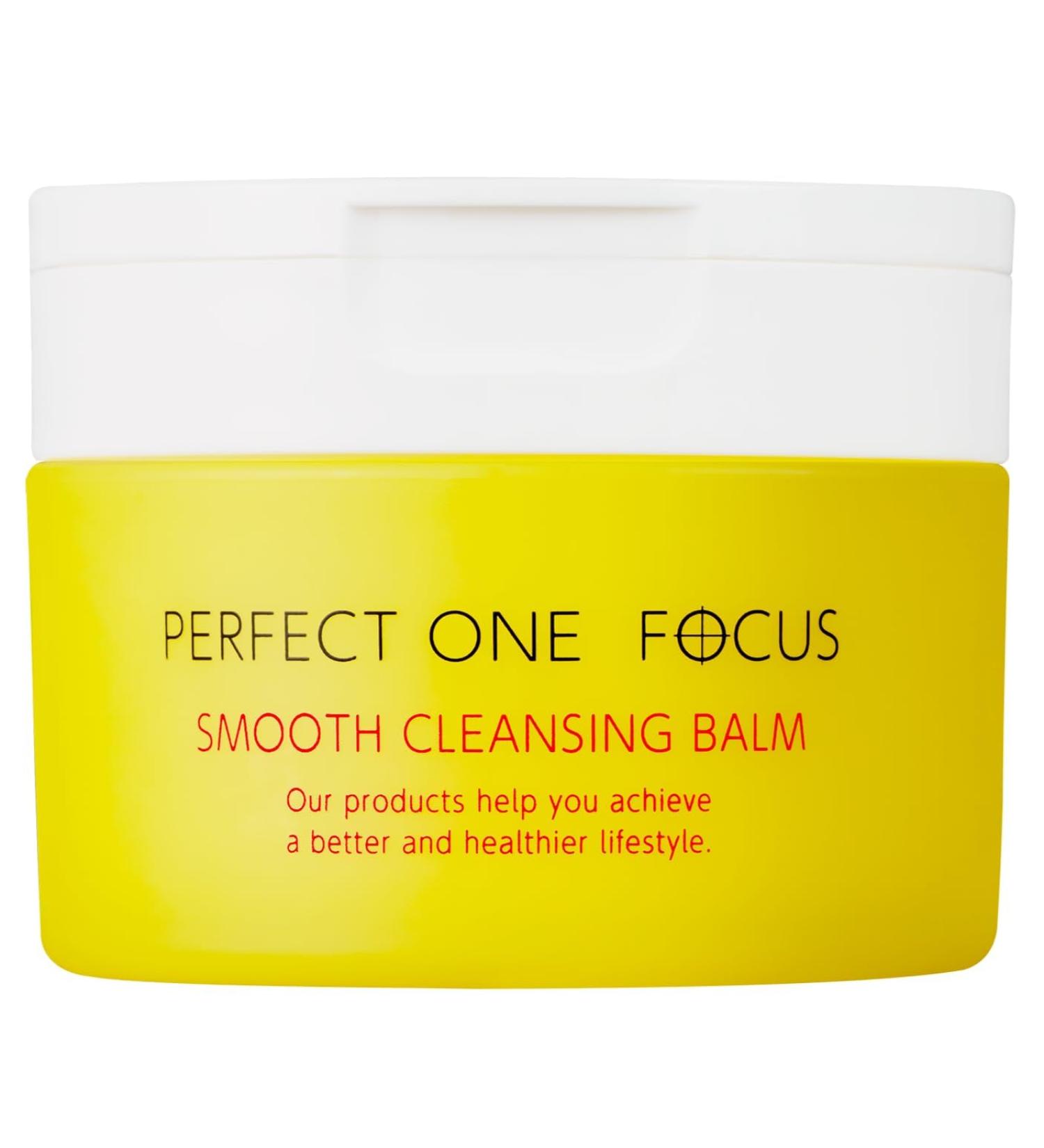 Smooth Cleansing Balm - Top-Rated Makeup Remover on Amazon Japan | Premium Moisturizing Ingredients | 2.64oz (75g) - International Shipping Available - Buy Online on SooperMarket.com