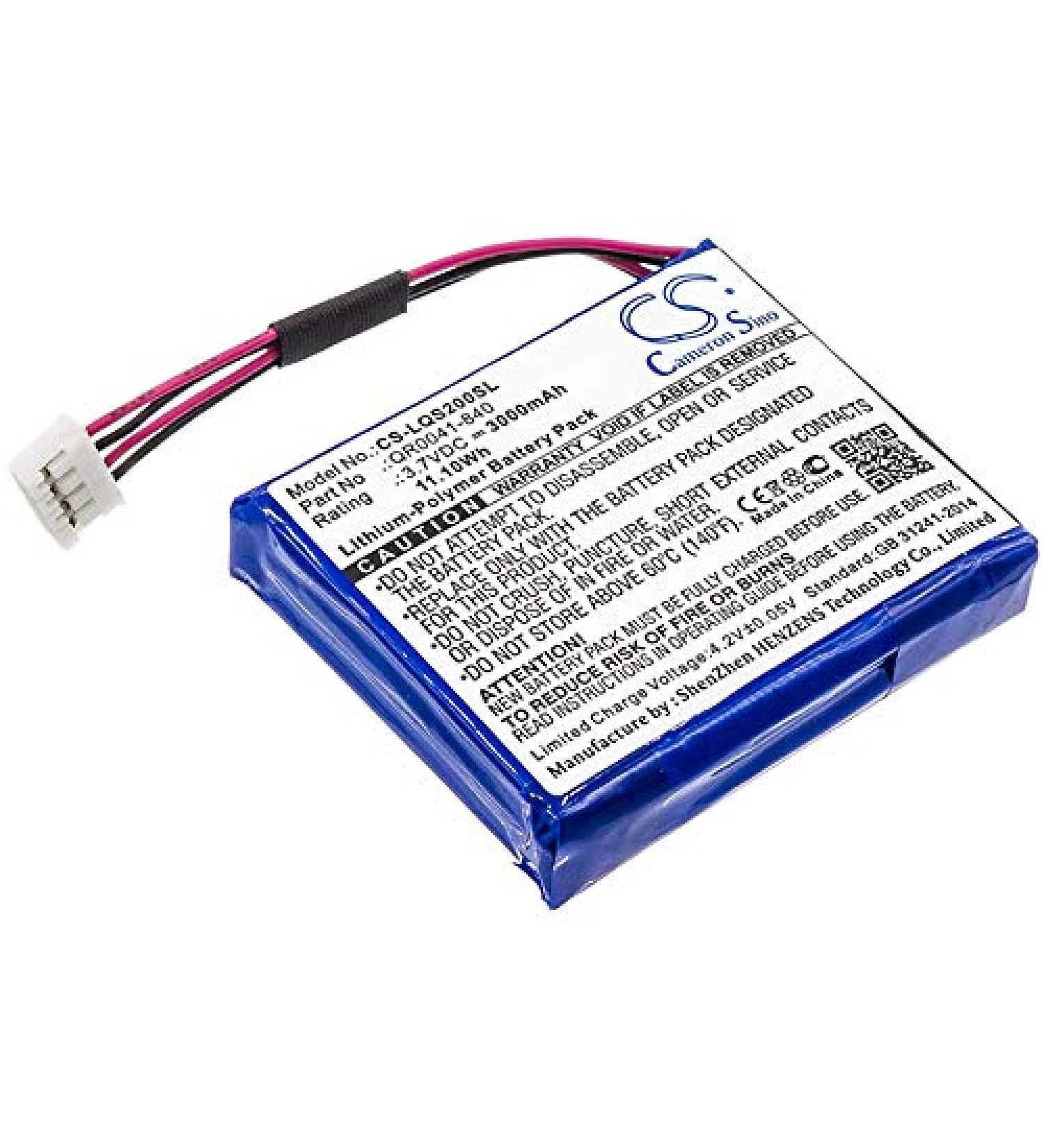 Replacement Battery for Qolsys IQ Panel 2 QR0041-840 SP584646-1S2P | 3000mAh - Fast International Shipping - Buy Online on SooperMarket.com