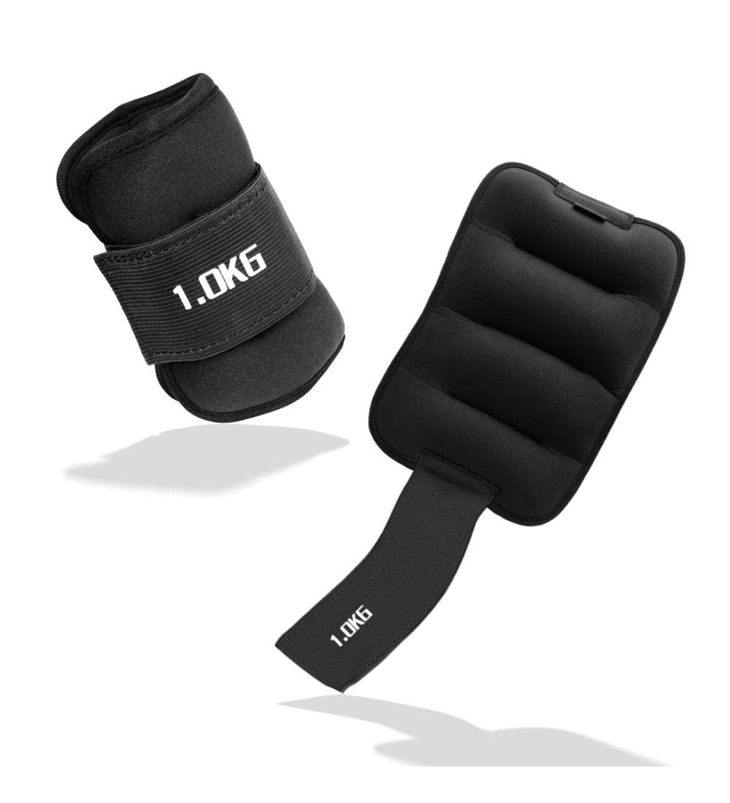 Adjustable Neck Weights for Gym Training - MENYCNJ Modularized Neck Weight Straps for Women and Men - 2lb and 4lb per Bag - Buy Online on SooperMarket.com