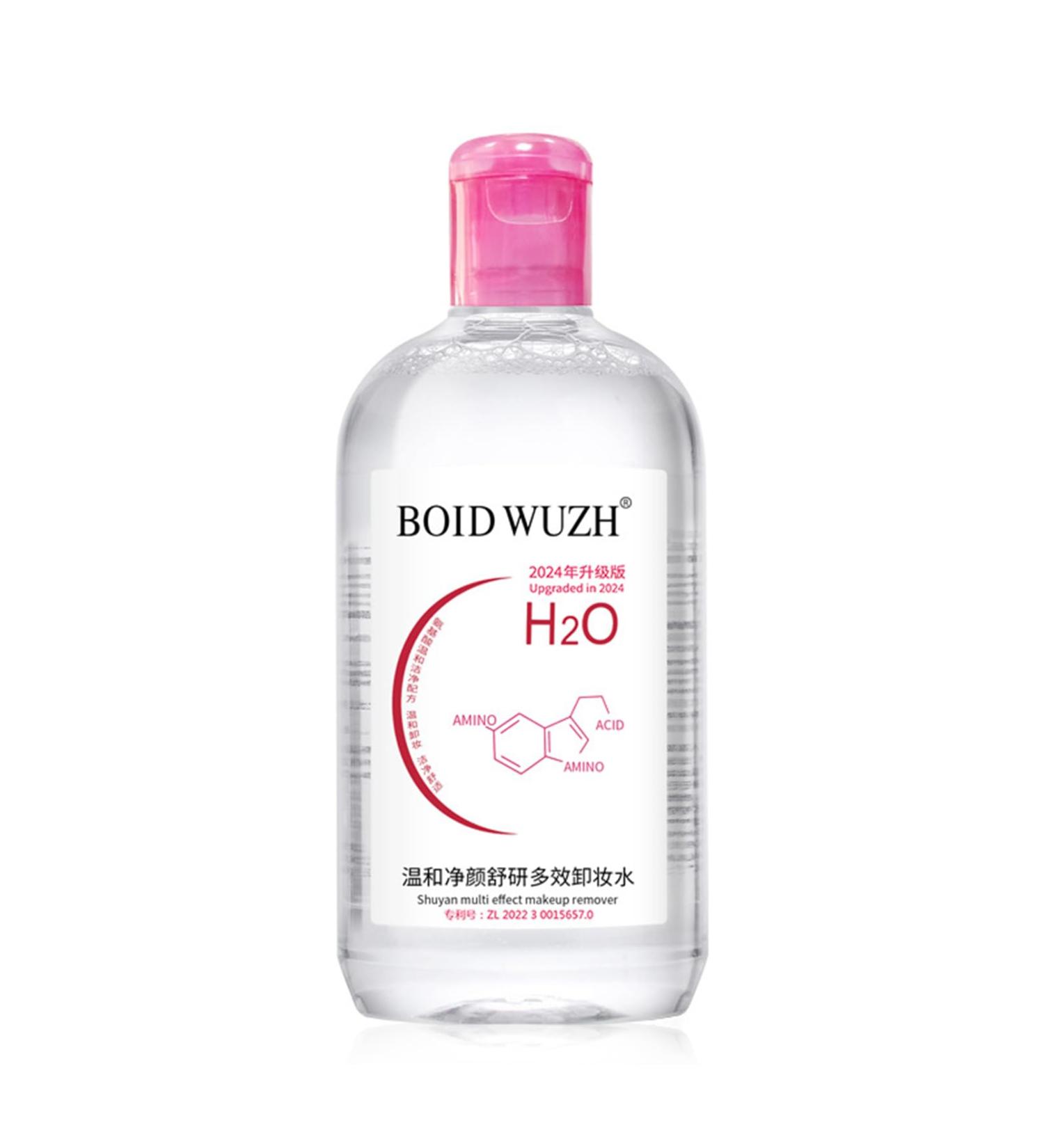 Waterproof Make-Up Remover Micellar Cleansing Water H2O to Cleanse Skin Remove Makeup and Brighten Dull Skin for All Skin Types including sensitive skin and makeup removal - Buy Online on SooperMarket.com