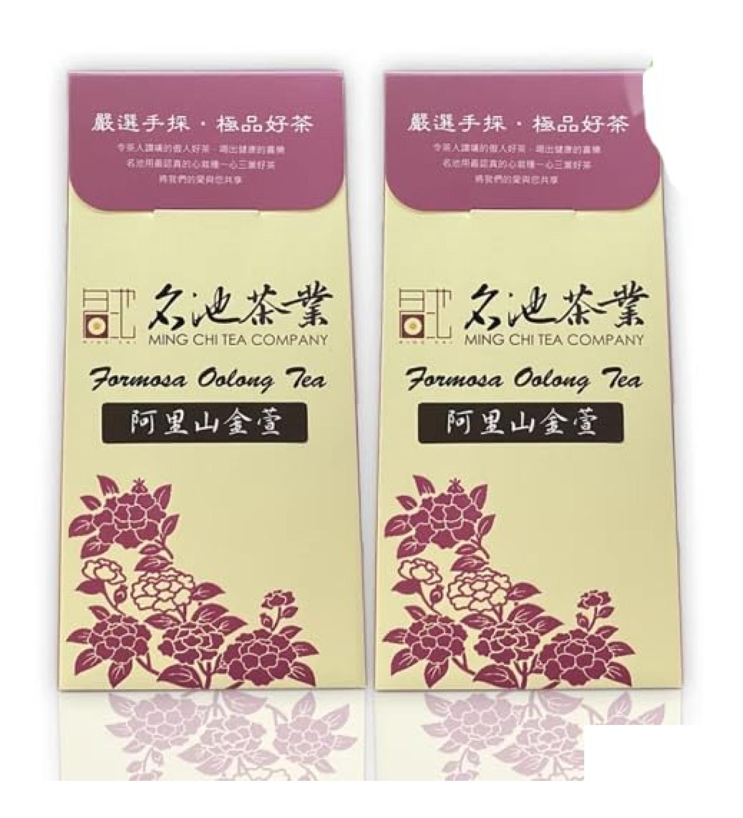 Taiwan unique tea TTES No.12 (Jhinshuan) Alishan Jinxuan hand-picked mountain tea leaves 150g*4 - Buy Online on SooperMarket.com