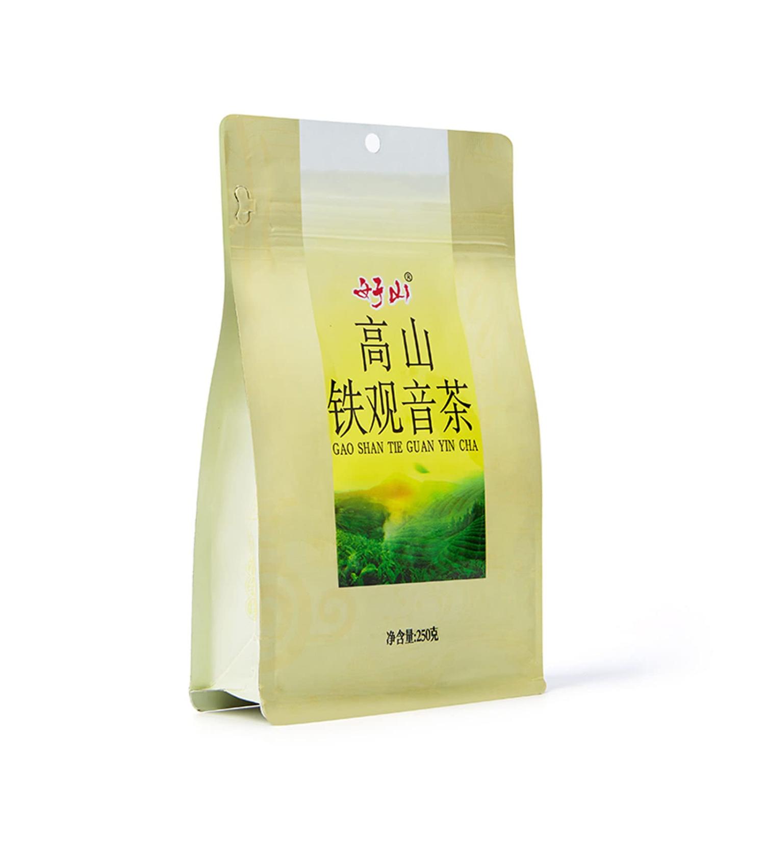 Handpicked Tie Guan Yin Tea Leaves and Floral Fragrance Loose Leaf Tea Premium Tie Guan Yin Oolong Tea  - Buy Online on SooperMarket.com