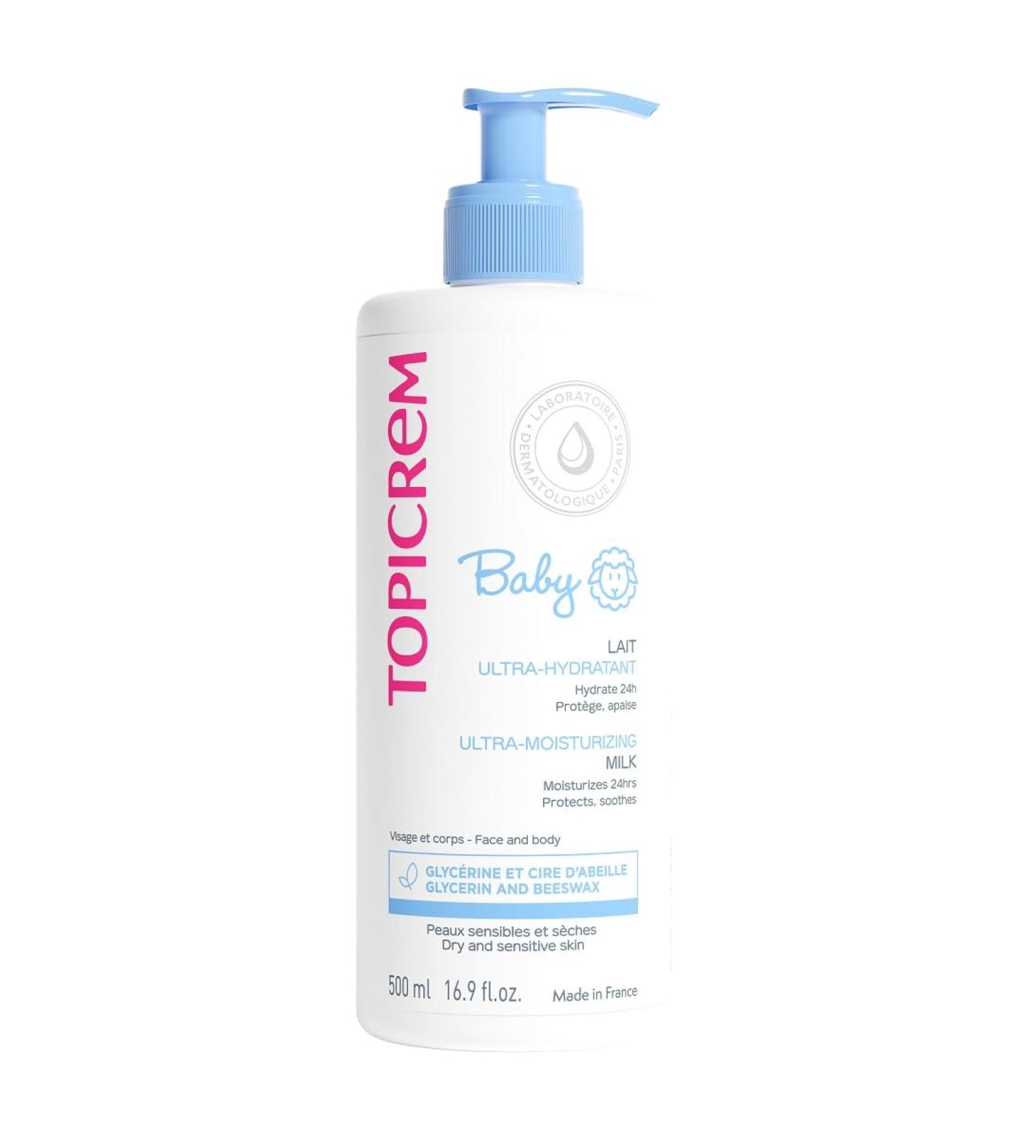 Baby My 1st Ultra Moisturizing Milk 1 ml (pack of 500)