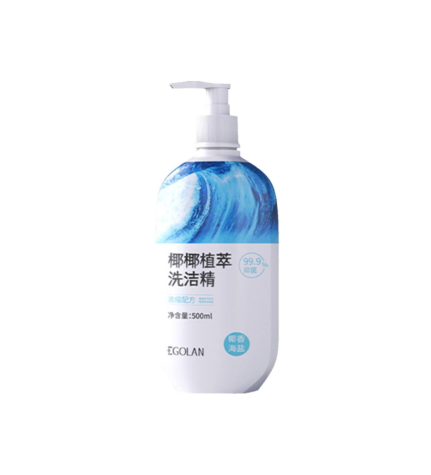 Dish Soap Squeeze Bottle Dishwashing Liquid Dish Soap Liquid Dish Washing Liquid For Dishes Tableware Fruit Vegetables Dishwashing Liquid Soap For Dishwasher Detergent Natural Dish Soap Liquid Lemon - Buy Online on SooperMarket.com