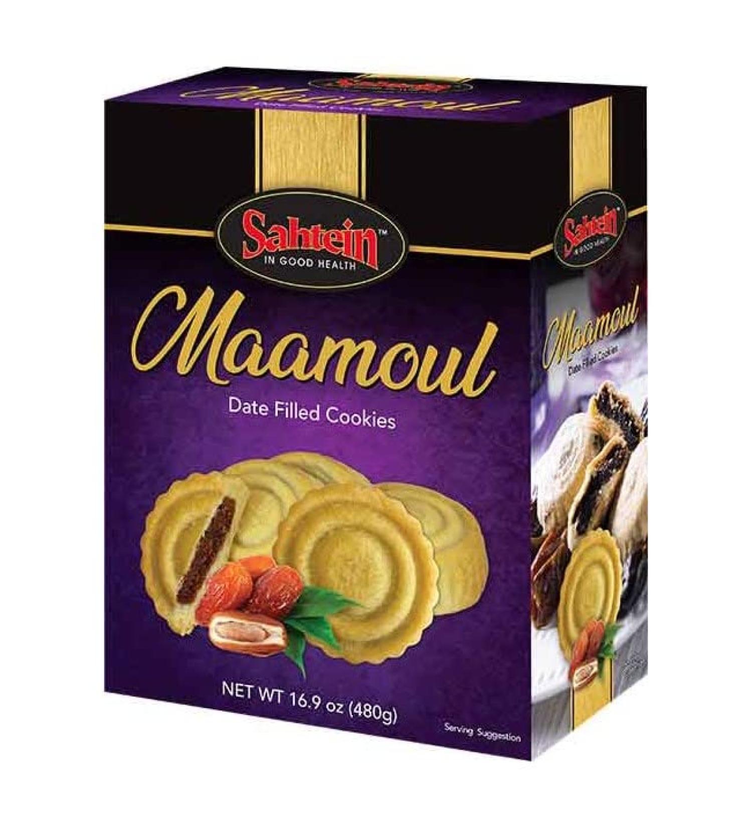 Sahtein Brand Maamoul Date Filled Cookies, 3-Pack 16.9 oz. (480g) Boxes