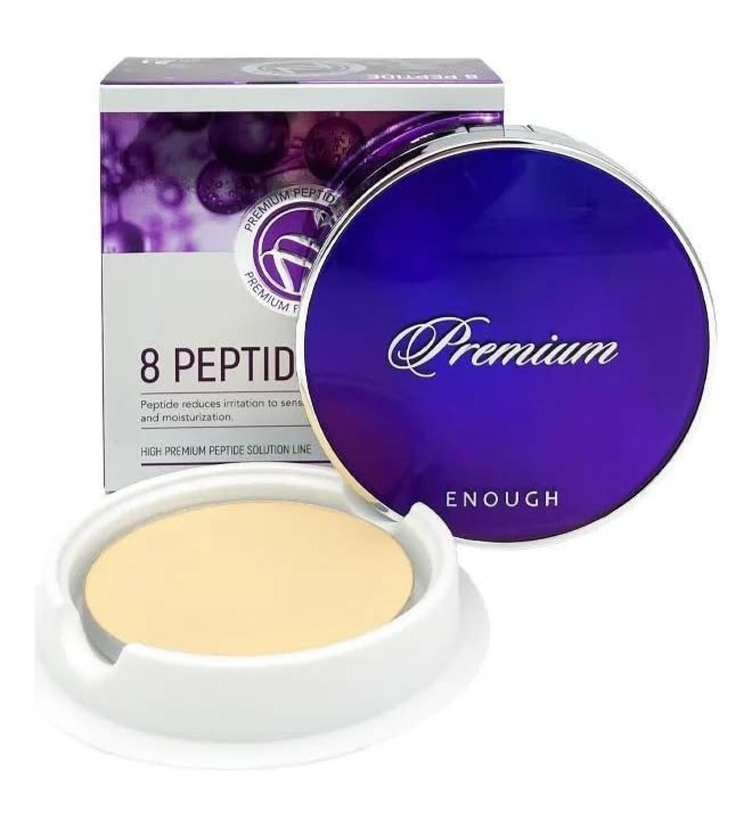 Premium 8 Peptide Two Way Cake SPF50+ PA+++ #13 11g