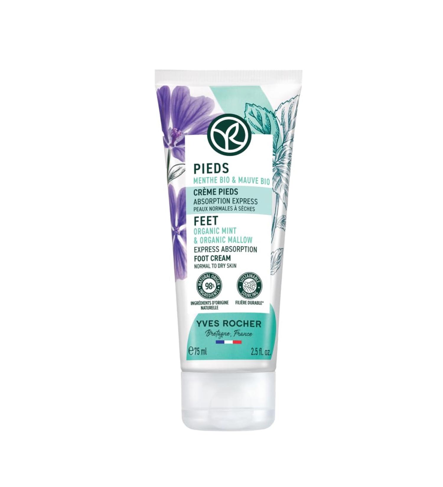 Yves Rocher Intensive Foot Care Cream | Long-Lasting Moisture & Rebuilding Care for Healthy Feet - Shop Internationally - Buy Online on SooperMarket.com